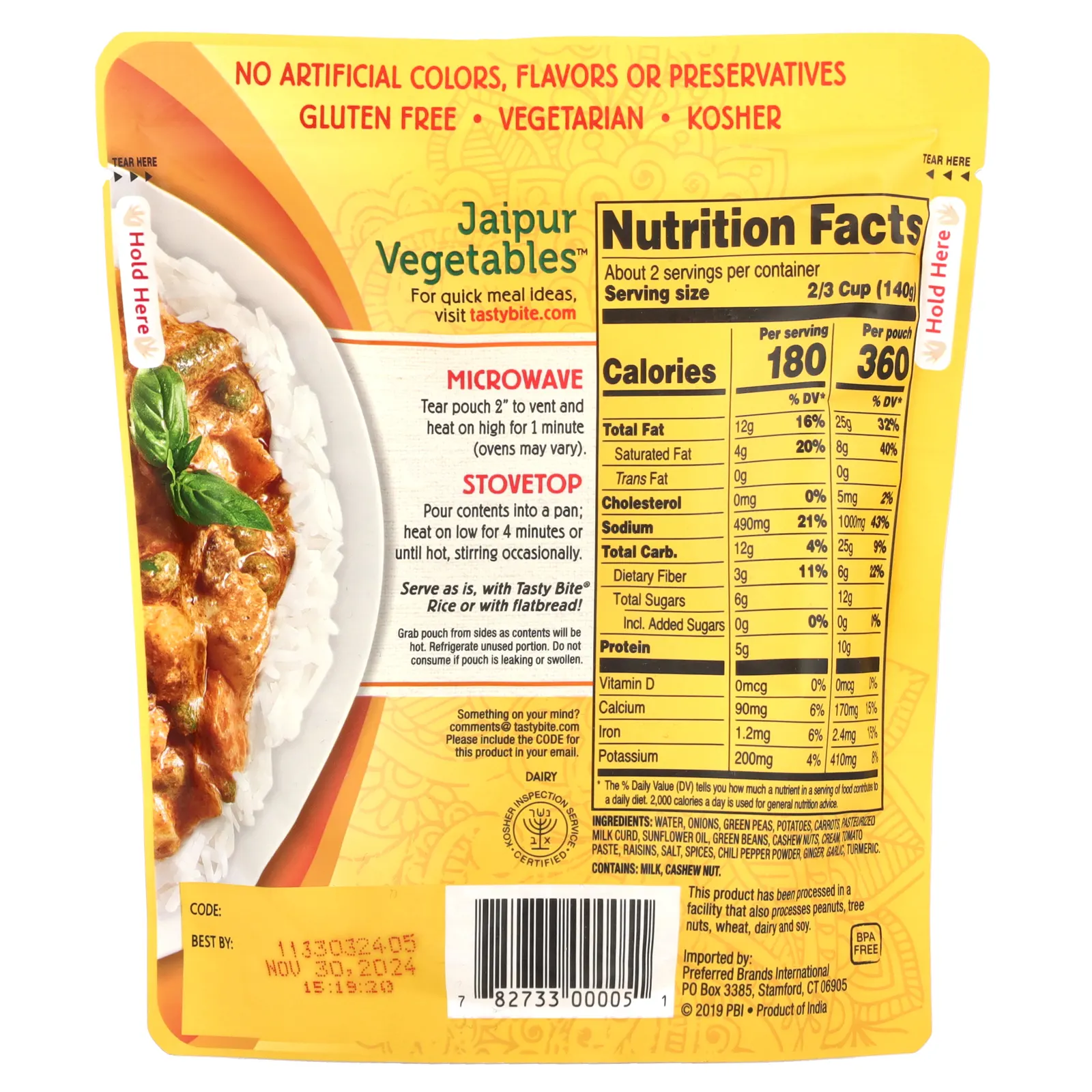 Tasty Bite, индийские овощи, по-джайпурски, средняя острота, 285 г (10 унций)