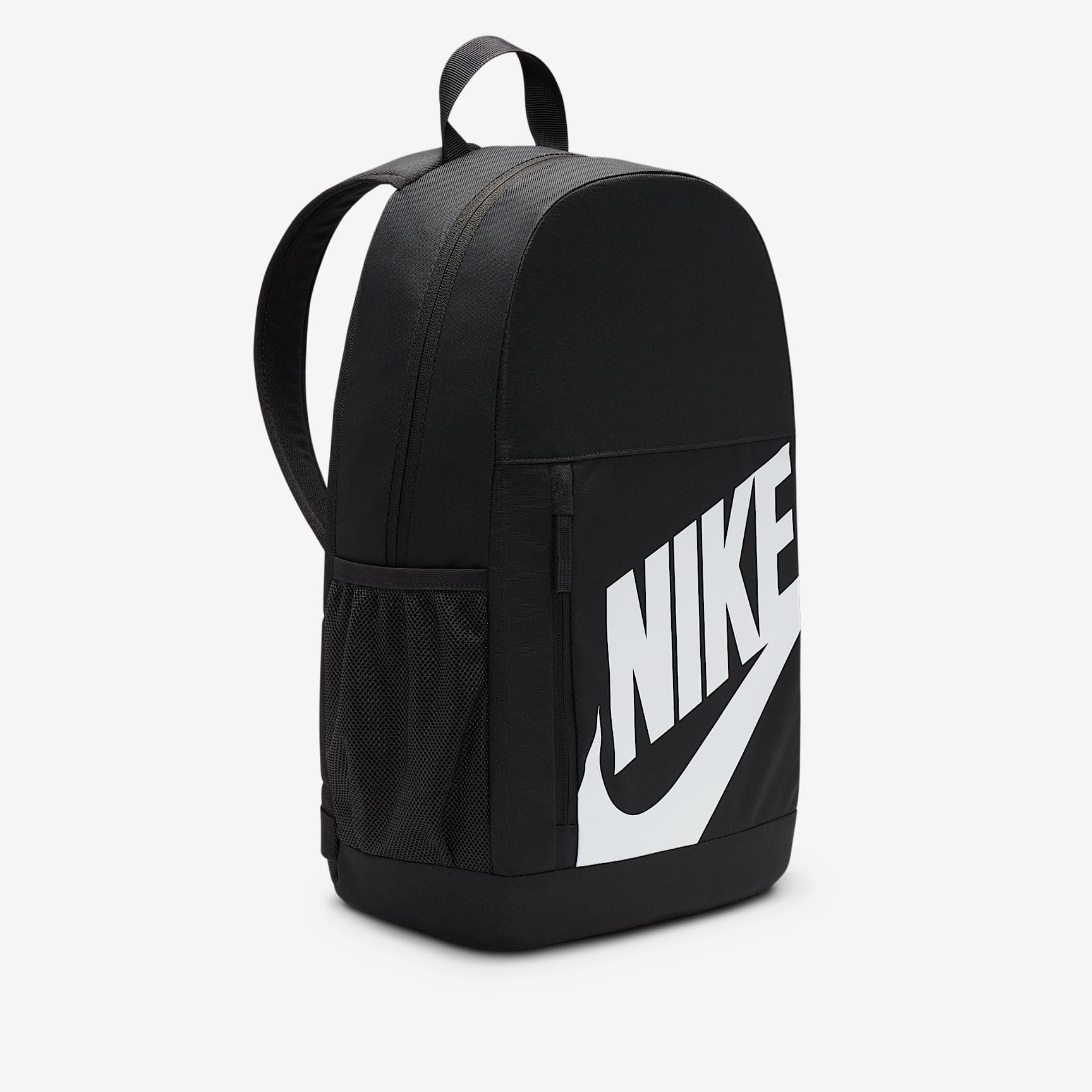 Nike Elemental Big Kids' Backpack (20L)