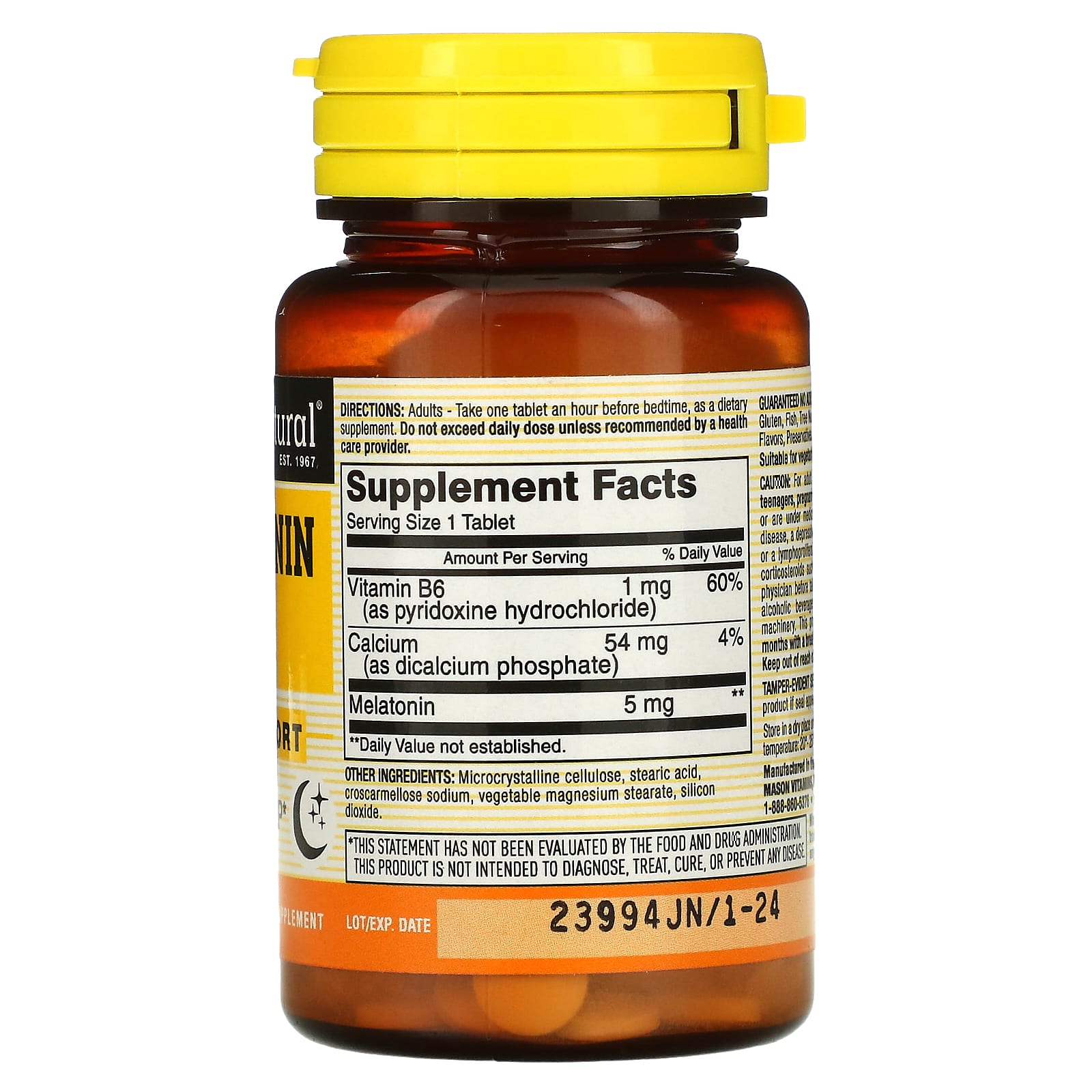 Mason Natural, Мелатонин, 5 мг, 60 таблеток