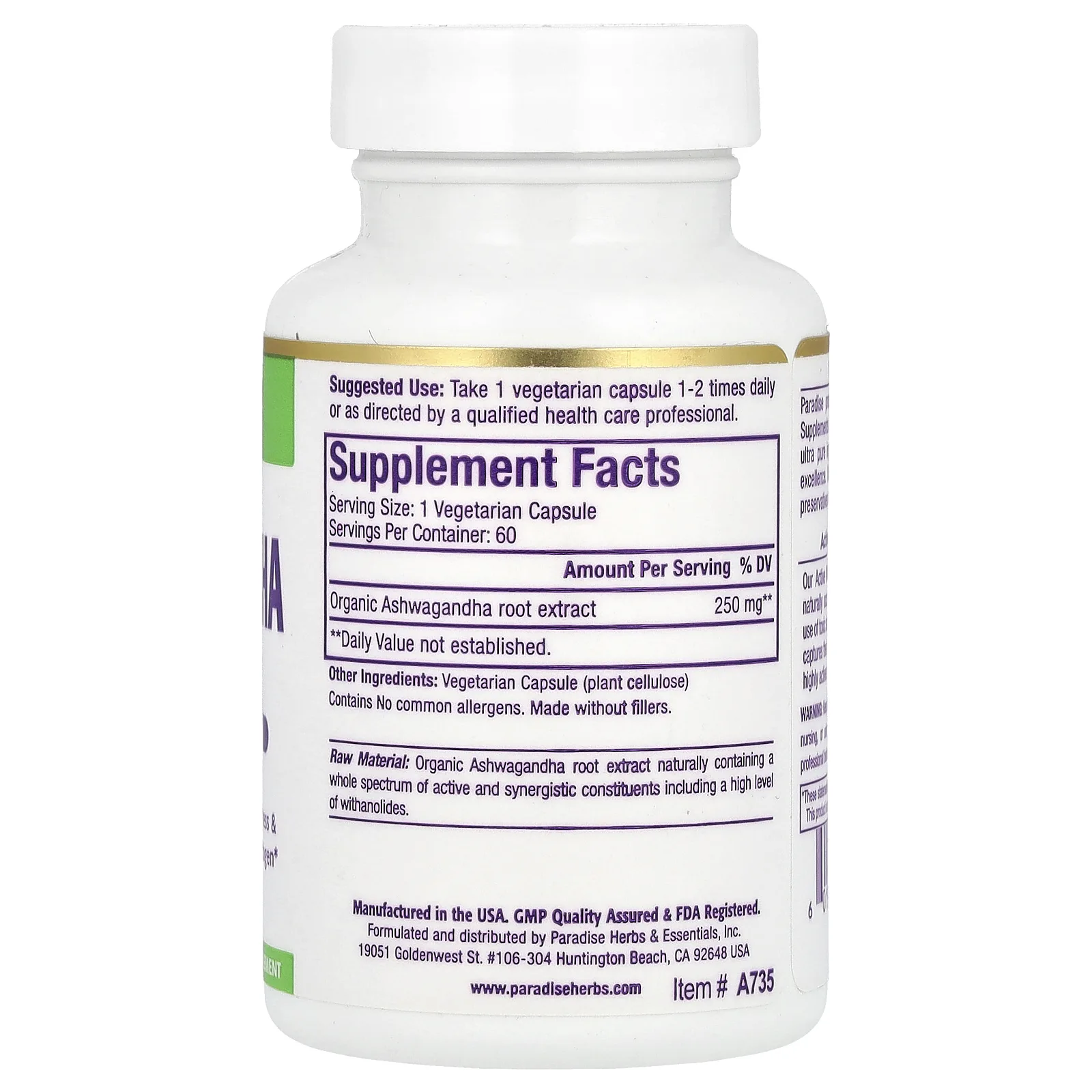 Paradise Herbs, Ашваганда, 60 вегетарианских капсул