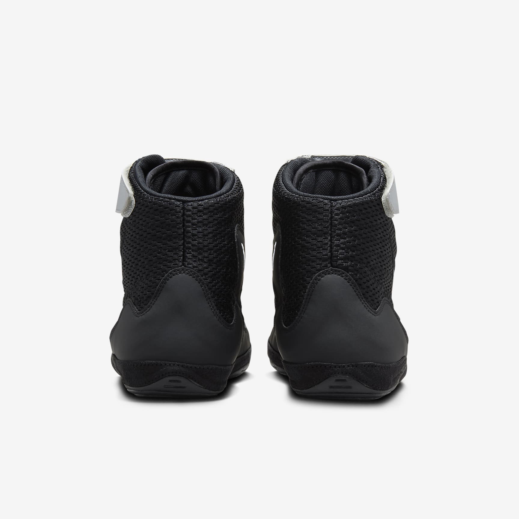 Nike Inflict Wrestling Shoes