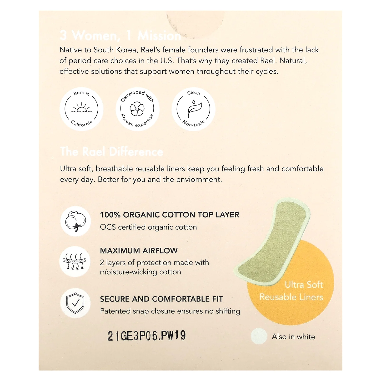 Rael, Многоразовые ежедневные прокладки из органического хлопка, 3 шт.