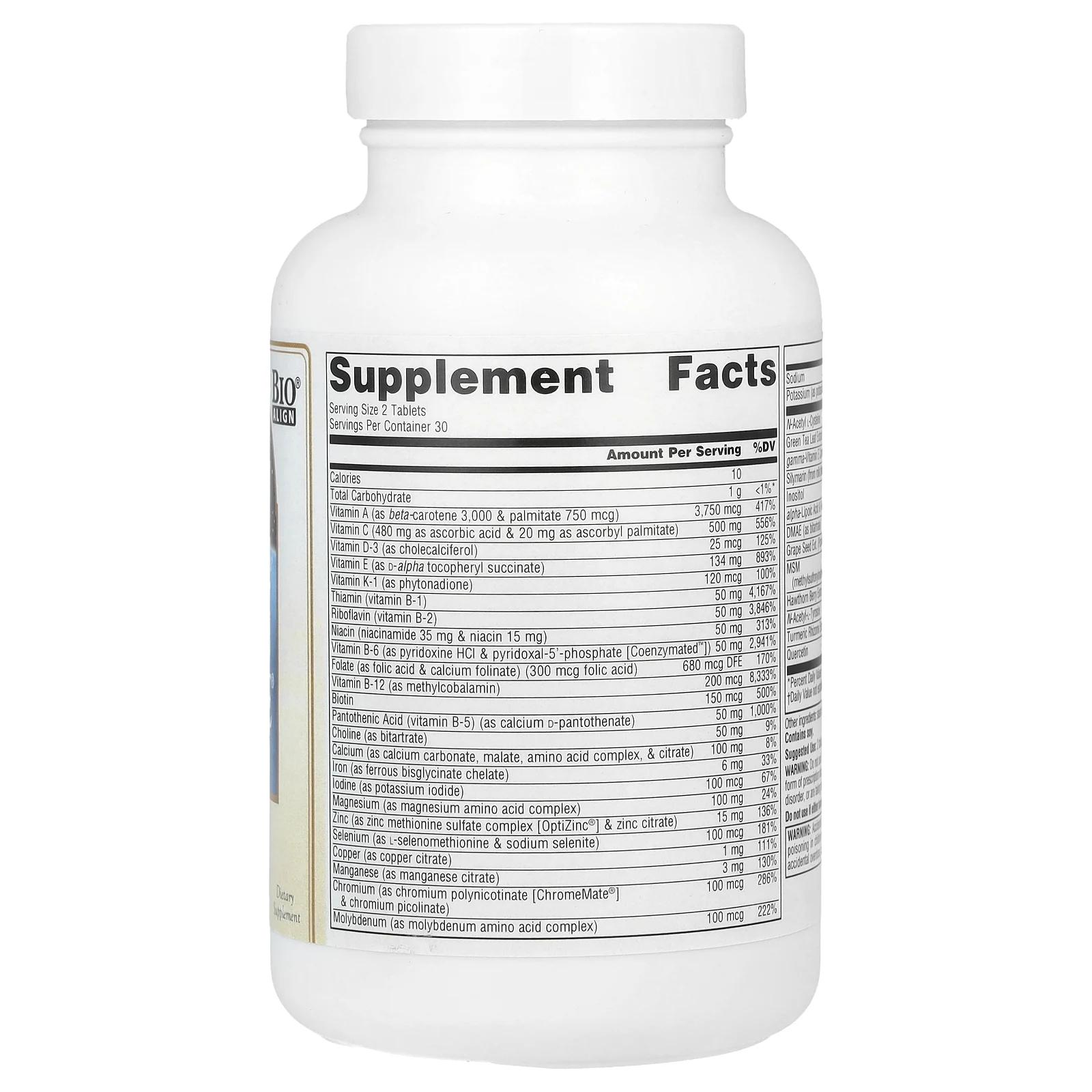 Source Naturals, Life Force® Multiple, 60 таблеток