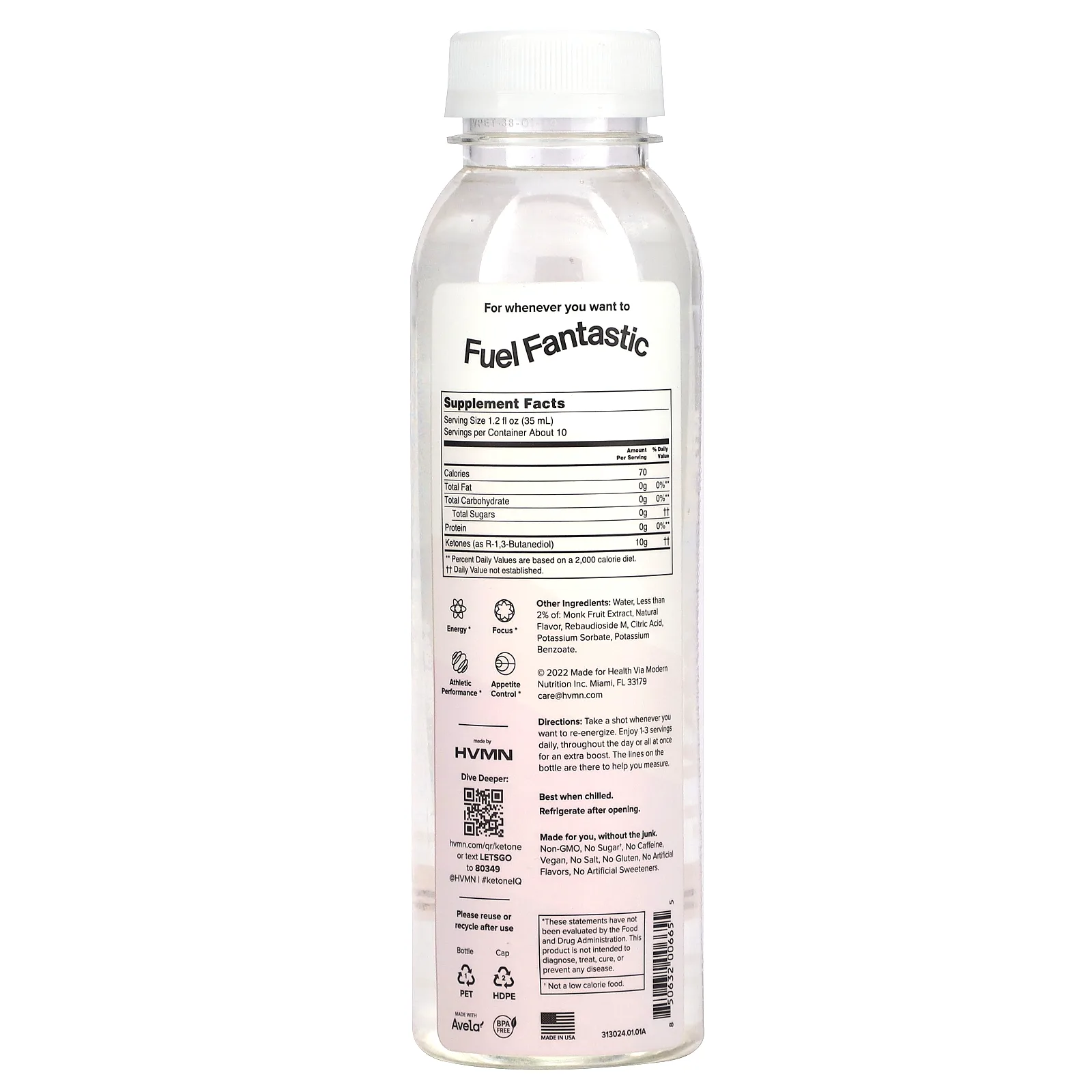 HVMN, Ketone-IQ, 355 мл (12 жидк. Унций)