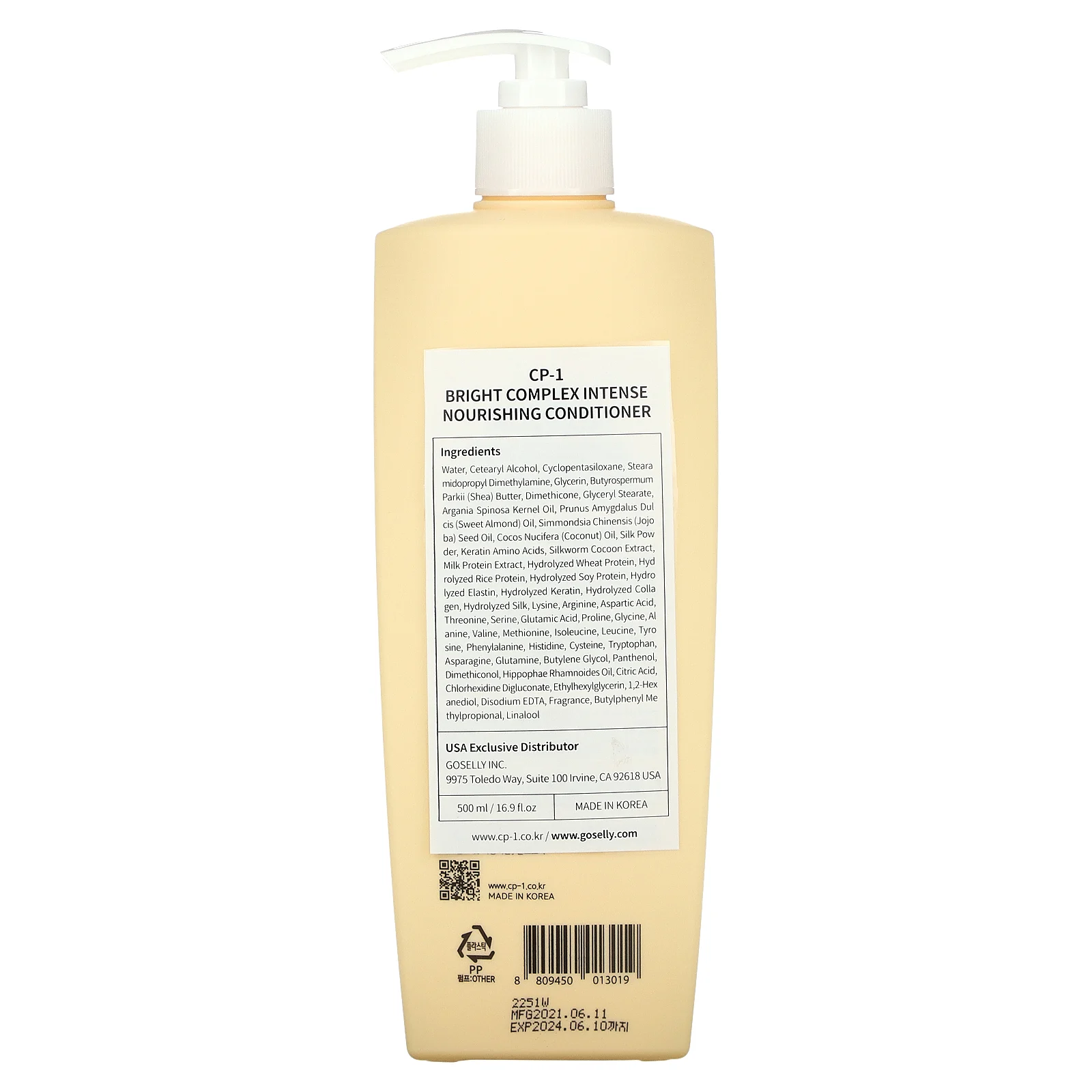 CP-1, Bright Complex, интенсивный питательный кондиционер, 500 мл (16,9 жидк. Унции)