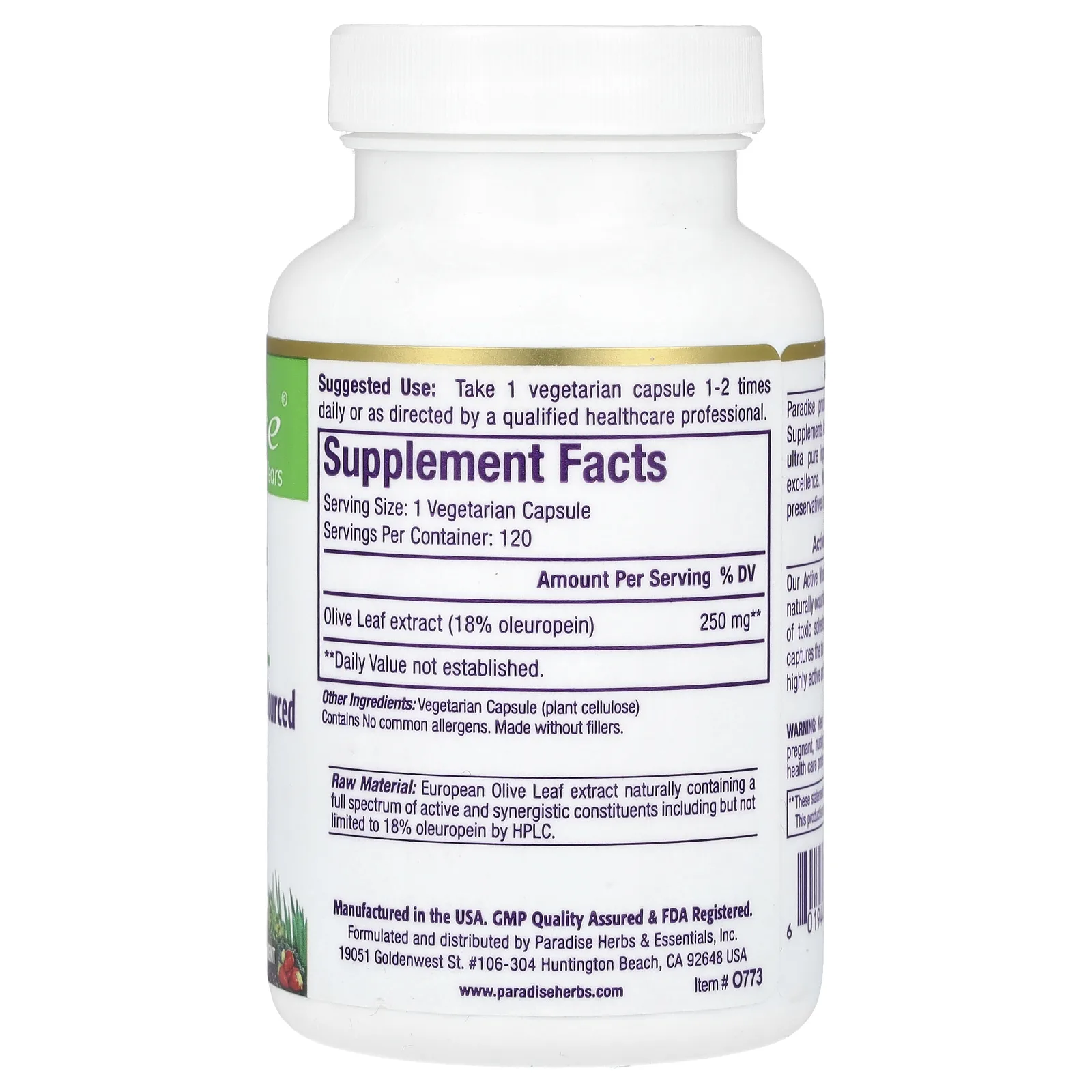 Paradise Herbs, листья оливкового дерева, 120 вегетарианских капсул