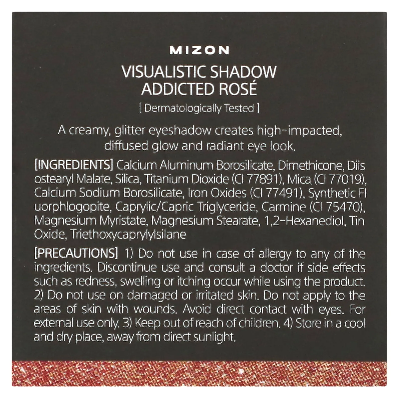 Mizon, визуалистические тени, роза, 1,3 г (0,04 унции)