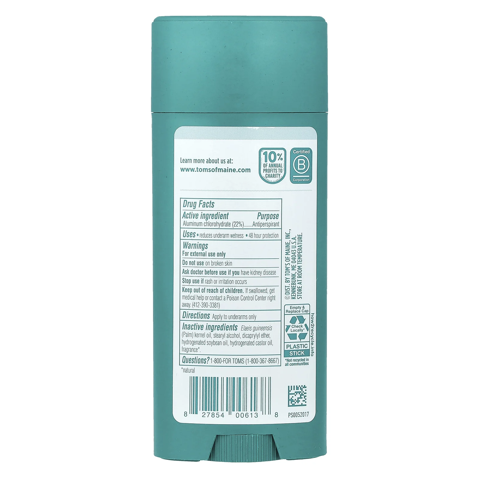 Tom's of Maine, сверхэффективный антиперспирант, огурец и алоэ, 92 г (3,25 унции)