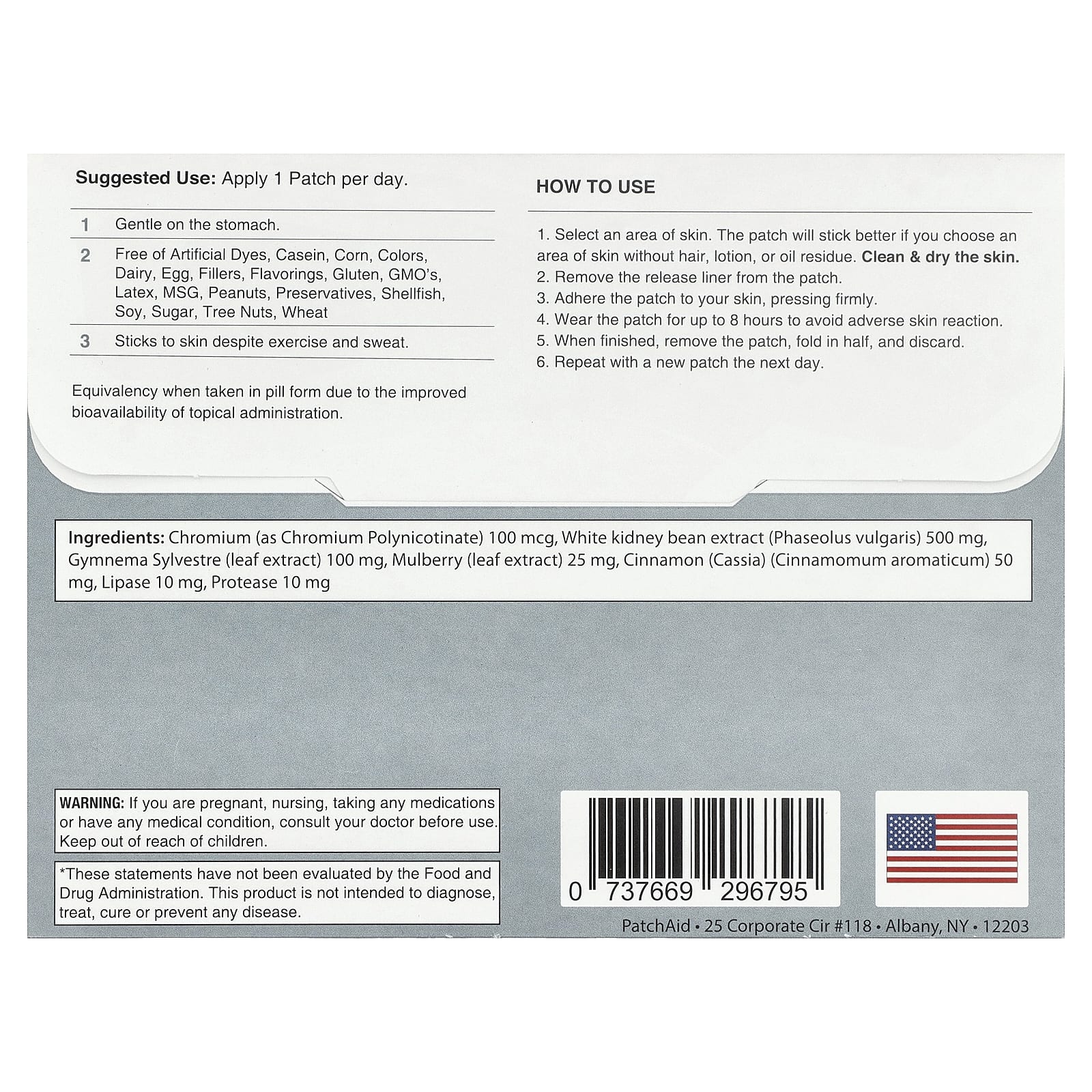 PatchAid, патч для нейтрализации углеводов, 30 патчей