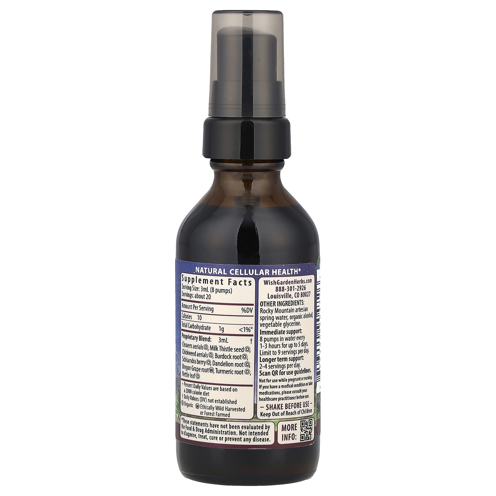 WishGarden Herbs, Deep ™ Cleanse, 59 мл (2 жидк. Унции)