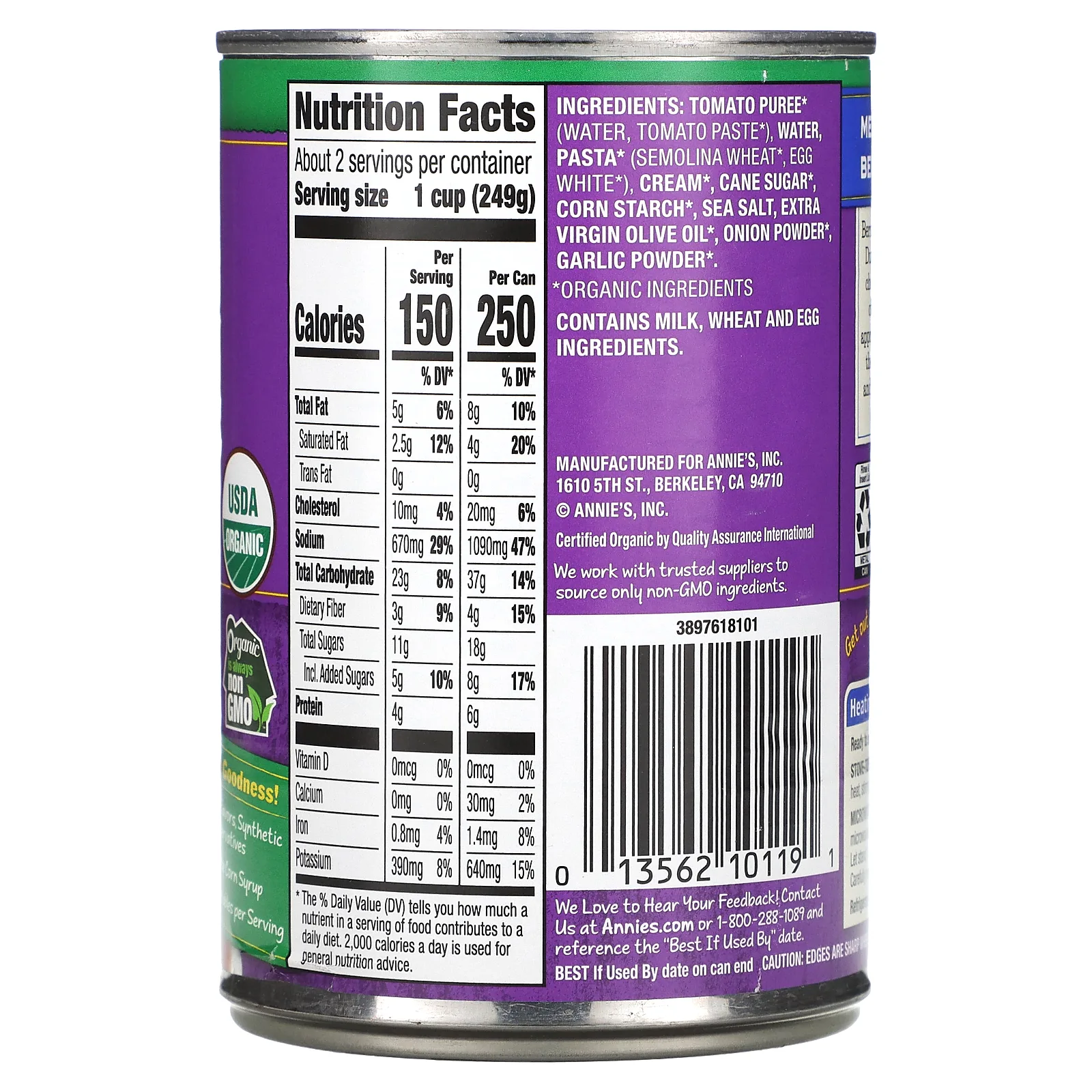 Annie's Homegrown, Органический крем-суп из томатов и кролика, 405 г (14,3 унции)