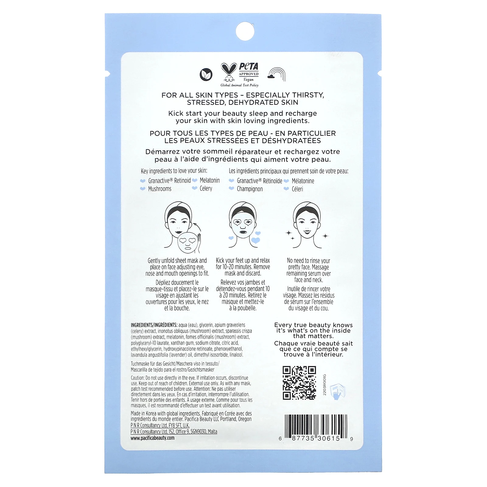 Pacifica, Wake Up Beautiful, косметическая маска для лица, гранактивный ретиноид, 1 листовая маска, 18 мл (0,6 жидк. Унции)