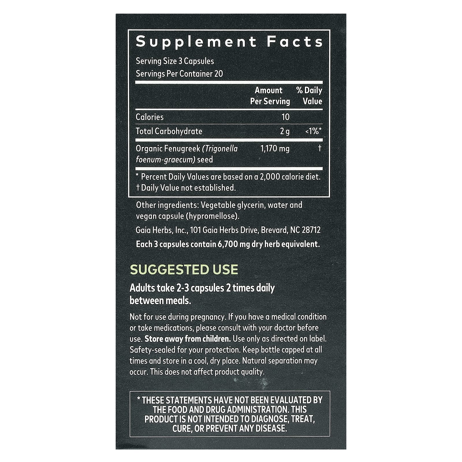 Gaia Herbs, Семена пажитника для женщин, 60 веганских жидких фитокапсул