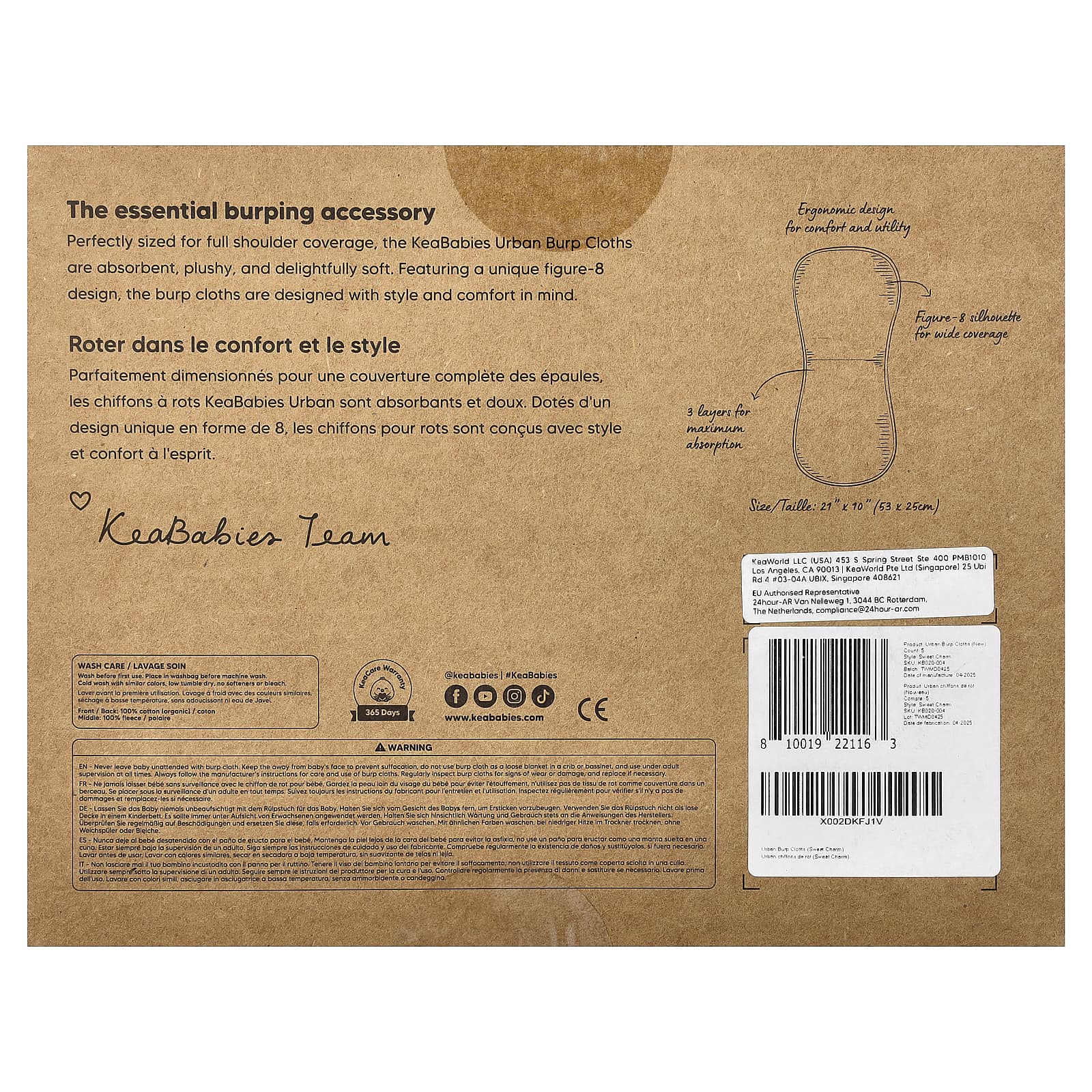 KeaBabies, Urban Burp, салфетки, 5 шт.