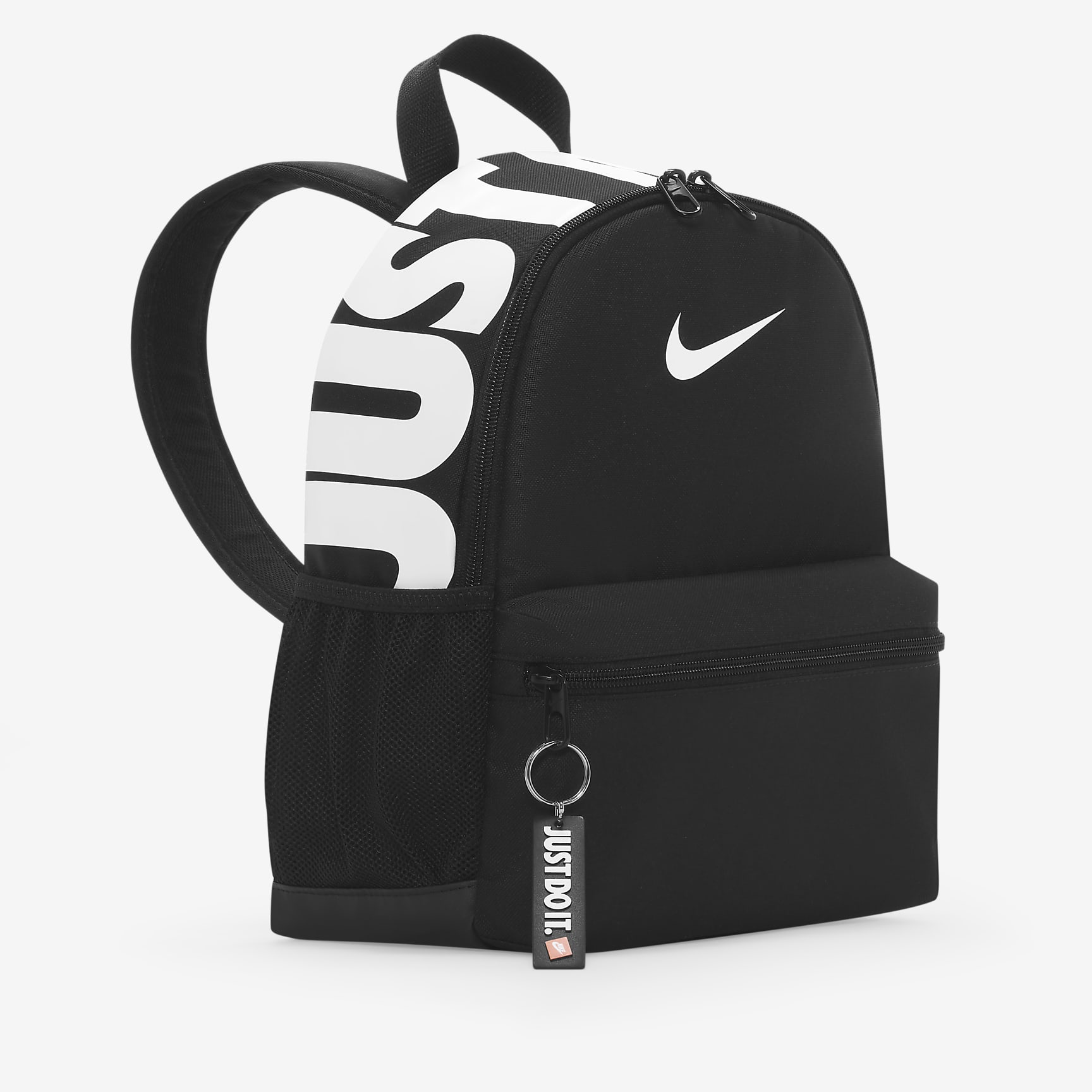 Nike Brasilia JDI Kids' Mini Backpack (11L)