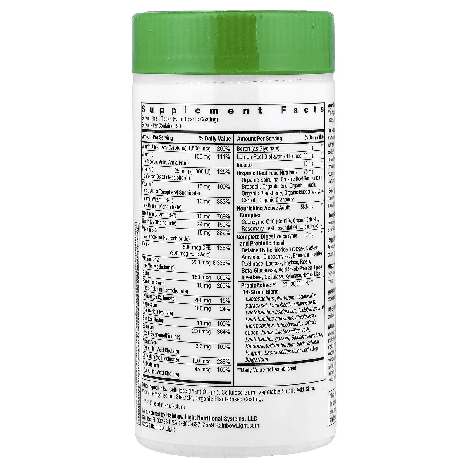 Rainbow Light, Active Adult 50+™, с коэнзимом Q10+, 90 таблеток