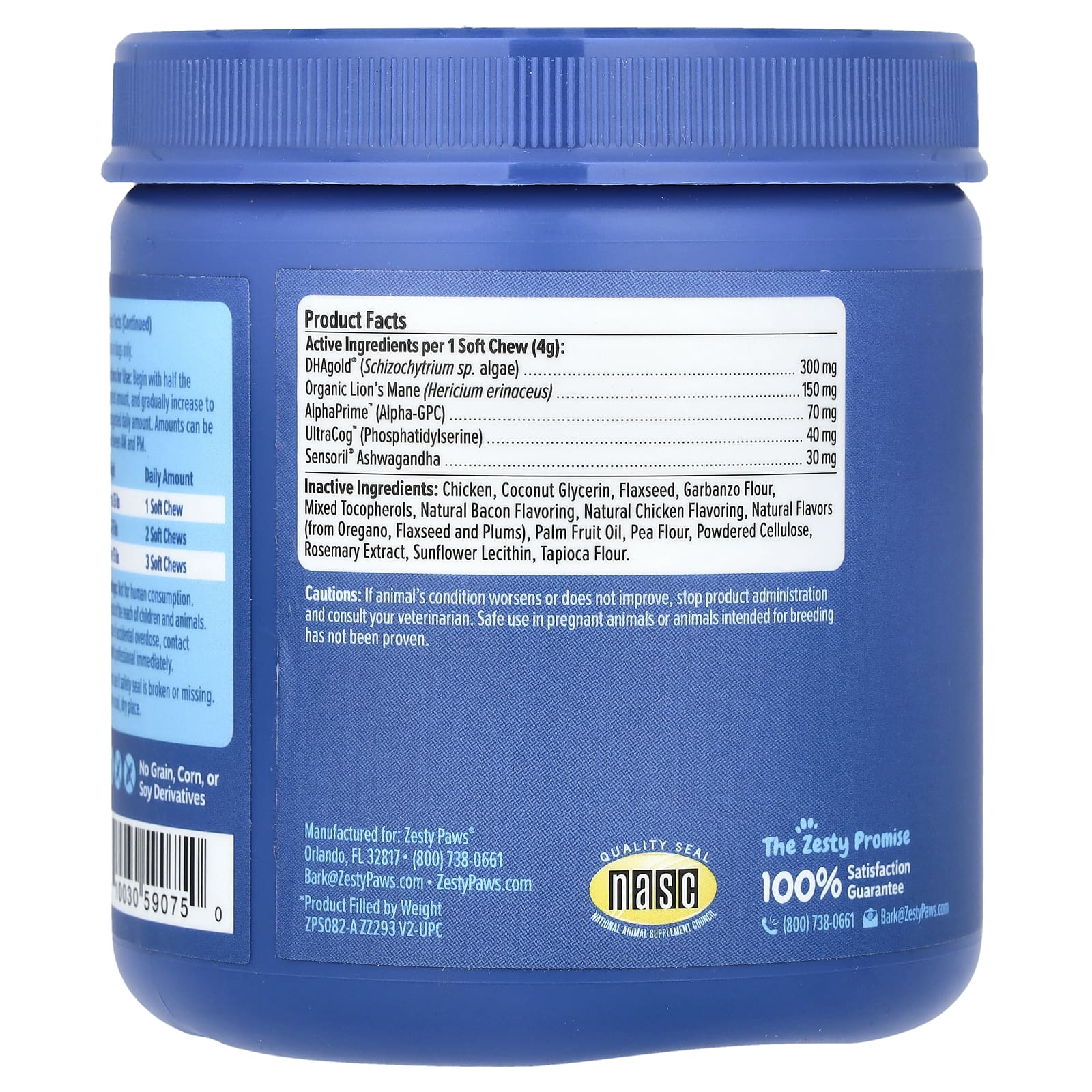 Zesty Paws, Advanced Cognition Bites, для собак, для пожилых людей, курица, 90 жевательных таблеток, 360 г (12,7 унции)