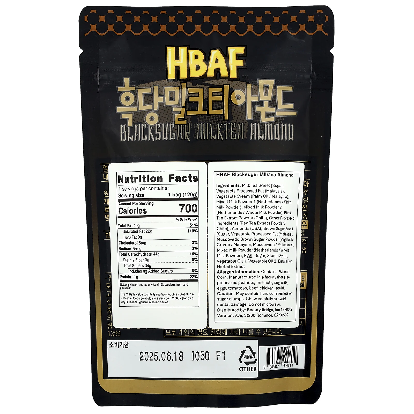 HBAF, Blacksugar Milktea Almond, 120 г