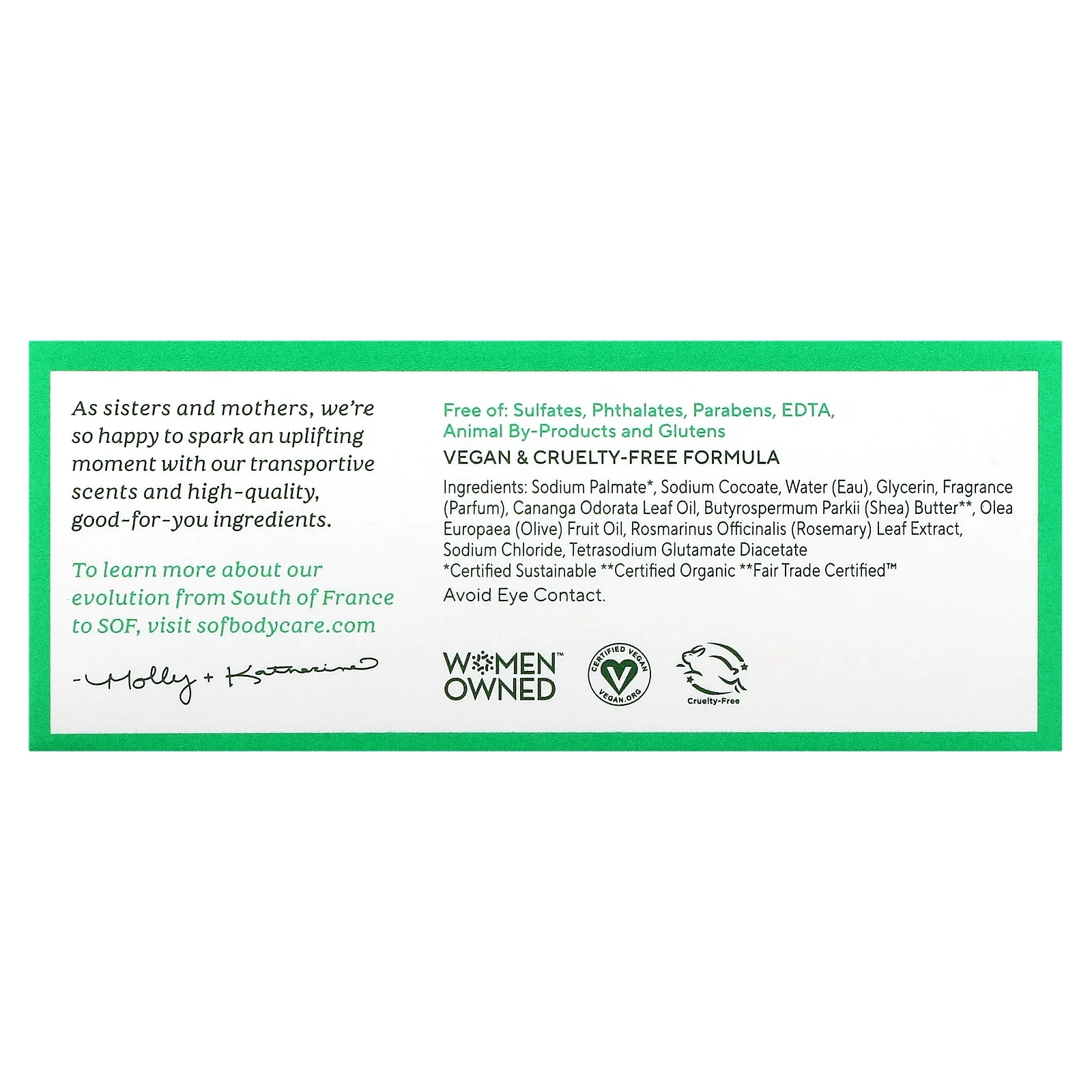 SoF, кусковое мыло тройного помола с маслом ши, гардения, 170 г (6 унций)