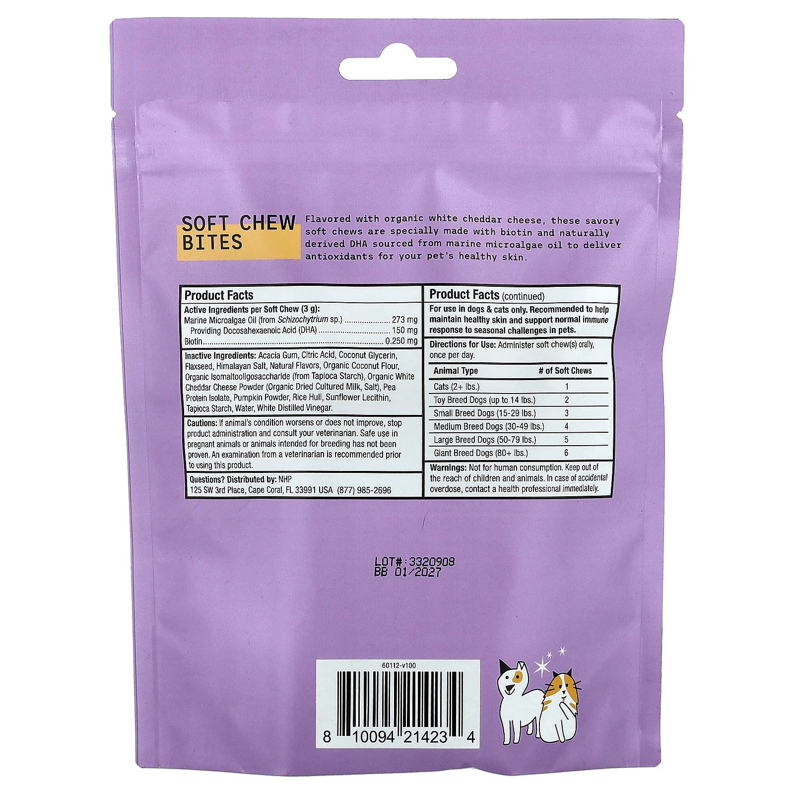 Dr. Mercola, Поддержка укусов, для собак и кошек, белый чеддер, 180 г (6,34 унции)