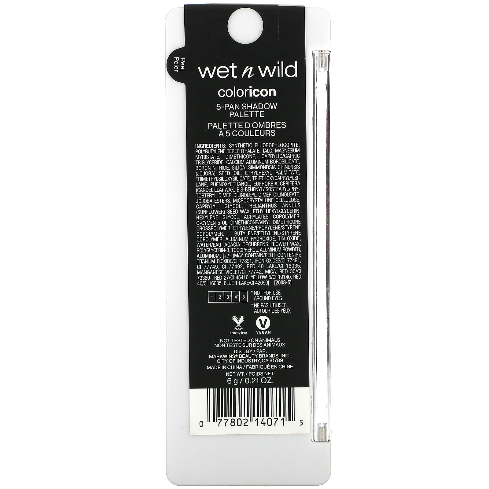 wet n wild, Color Icon, палитра теней из 5 оттенков, камуфляж, 6 г (0,21 унции)