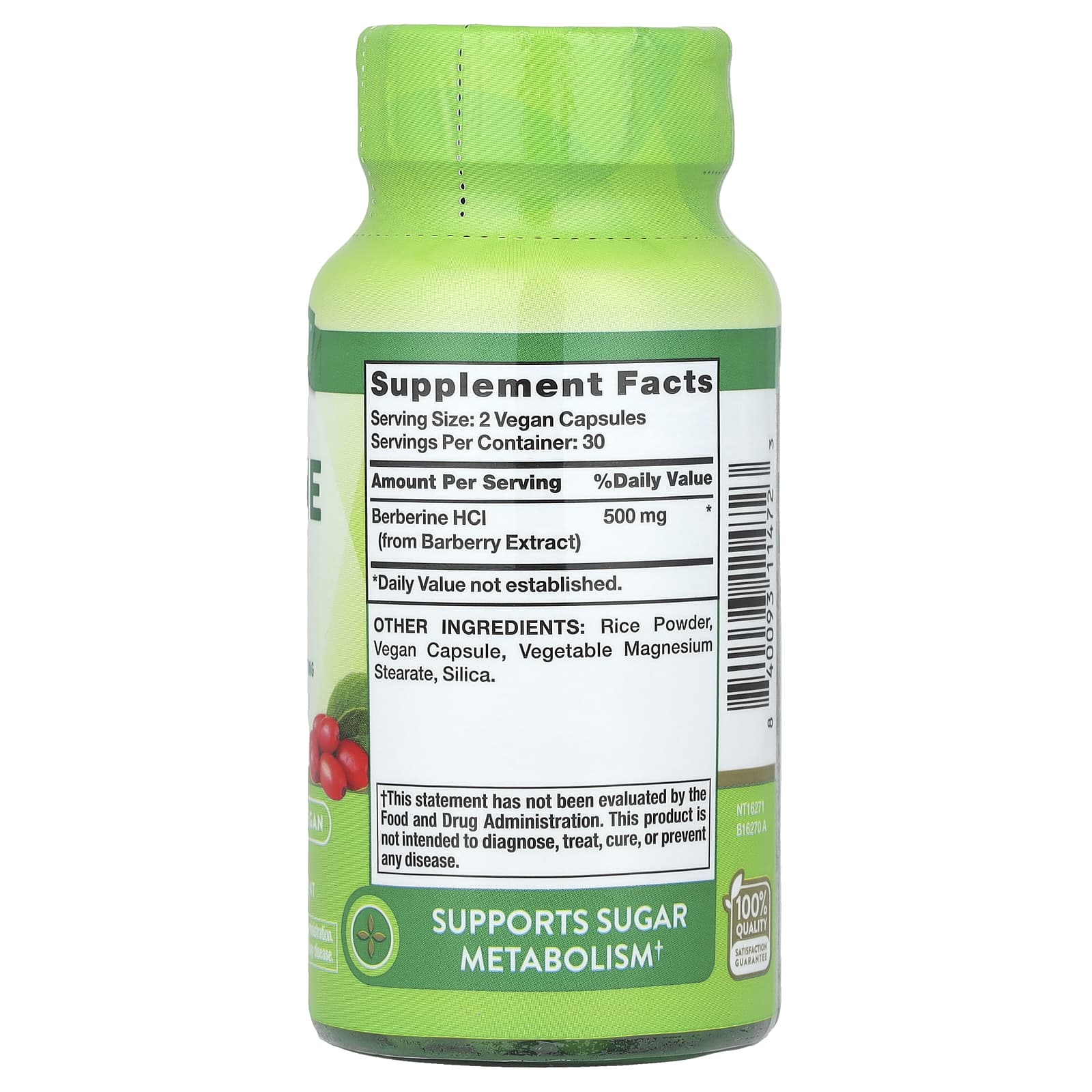 Nature's Truth, улучшенная формула берберина, 500 мг, 60 вегетарианских капсул (250 мг в 1 капсуле)