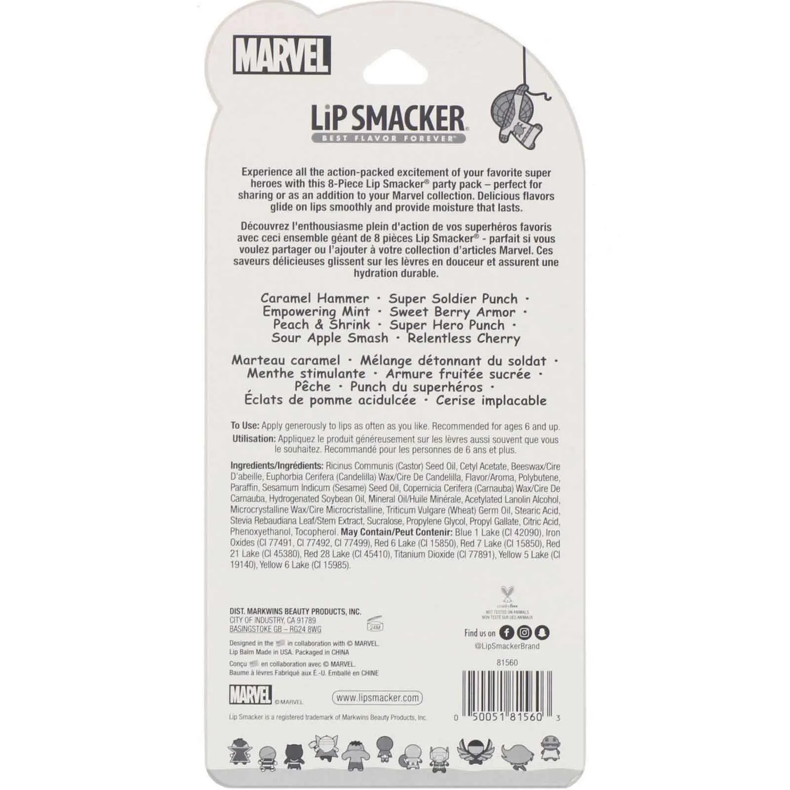 Lip Smacker, Marvel Avengers, набор бальзамов для губ, для вечеринки, 8 штук