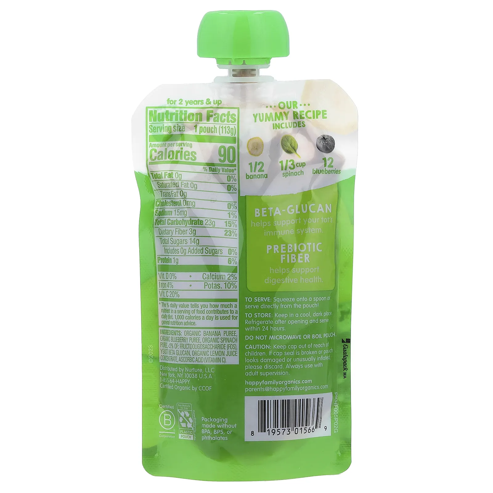 Happy Family Organics, Happy Tot®, Super Bellies™, для детей от 2 лет, органические бананы, голубика и шпинат, 113 г (4 унции)