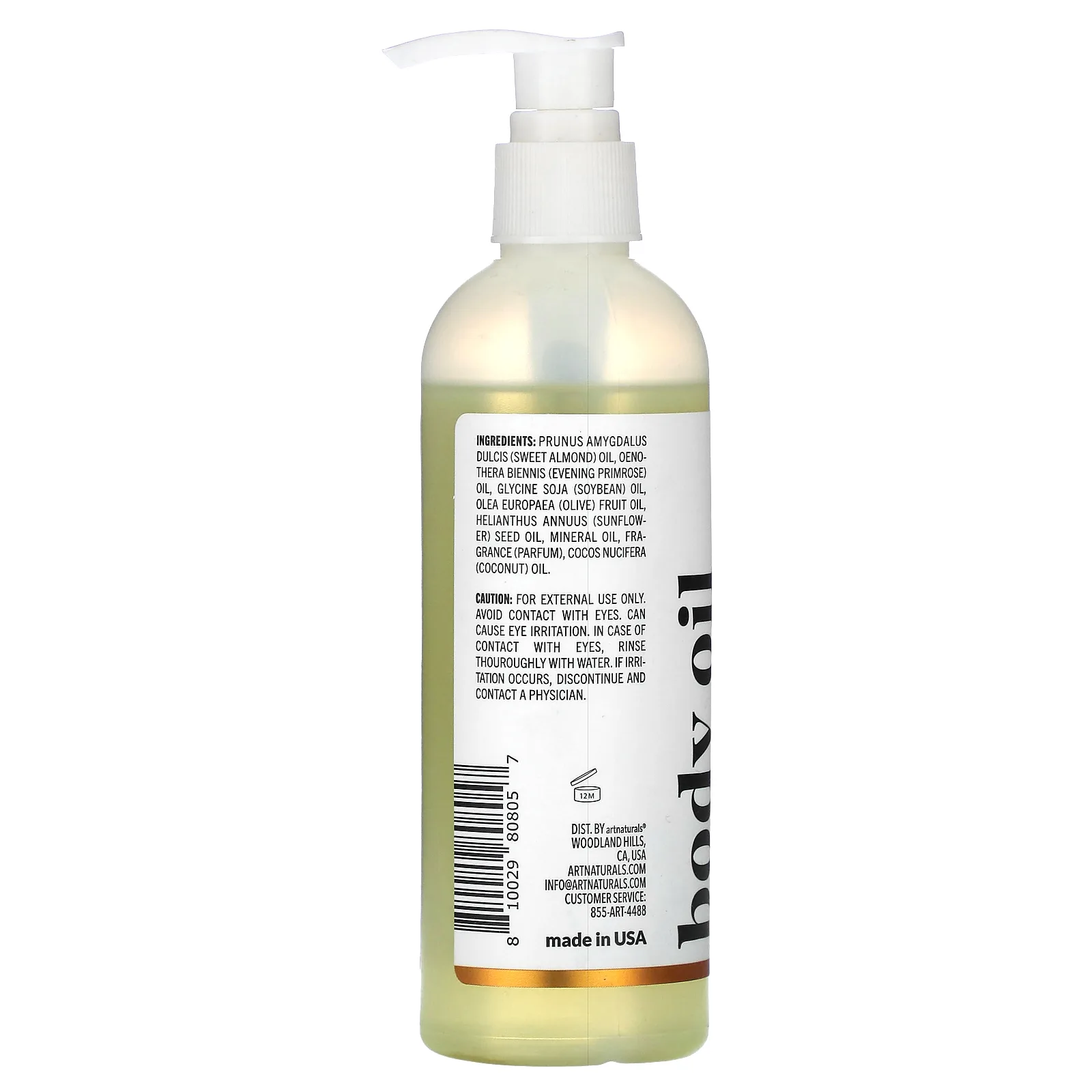 artnaturals, кокосовое масло для тела, 236,5 мл (8 жидк. унций)