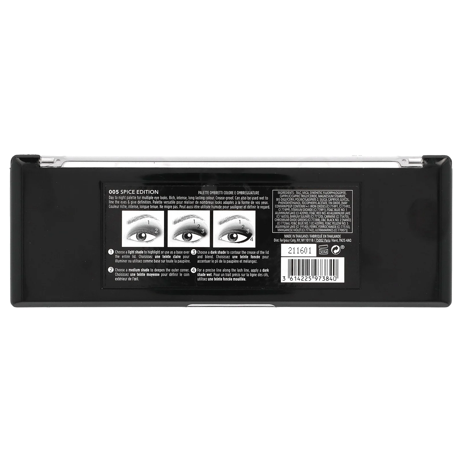 Rimmel London, Magnif'Eyes, палитра контурирования кожи вокруг глаз, оттенок 005 Spice, 14,2 г (0,5 унции)