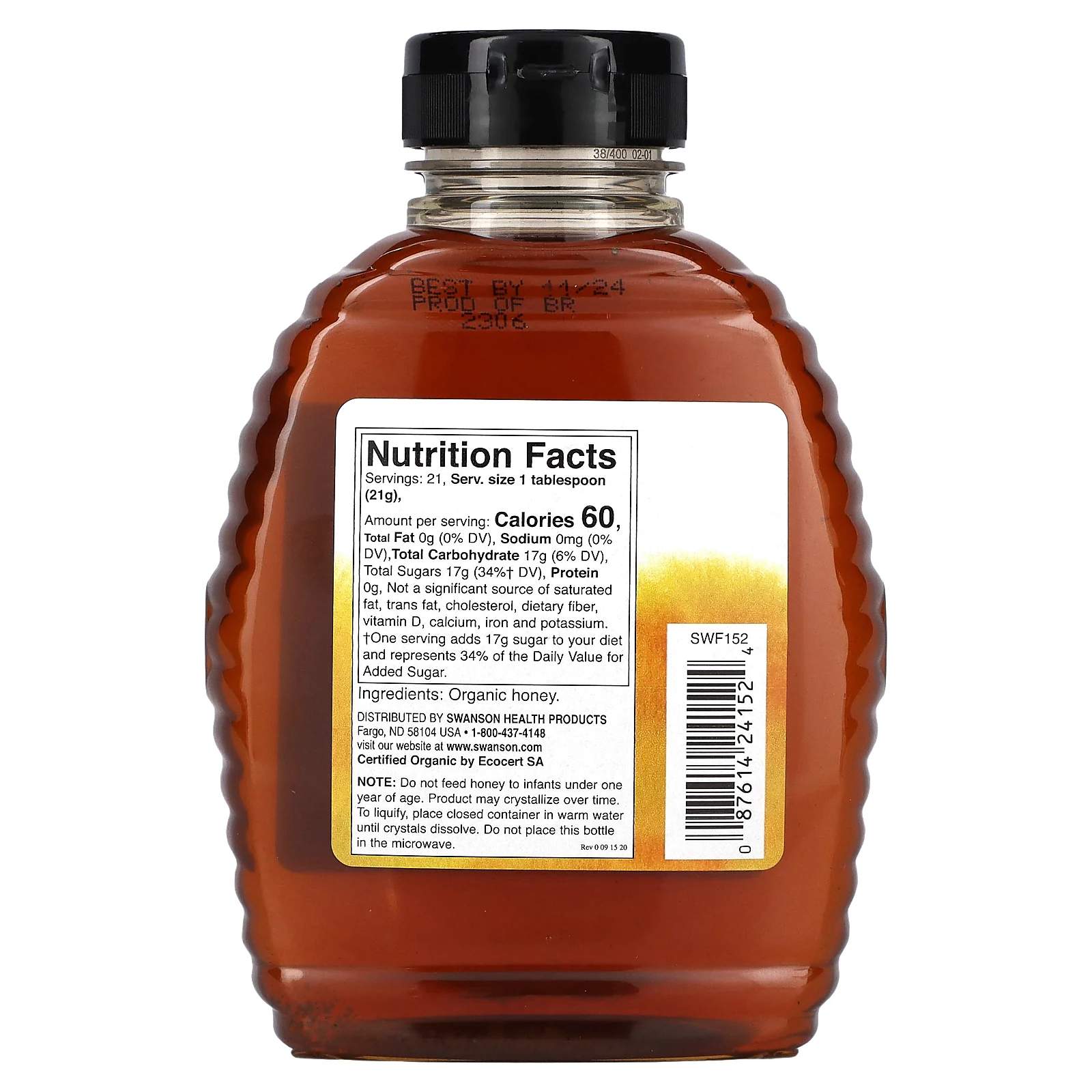 Swanson, Сертифицированный органический мед из полевых цветов, 454 г (16 унций)