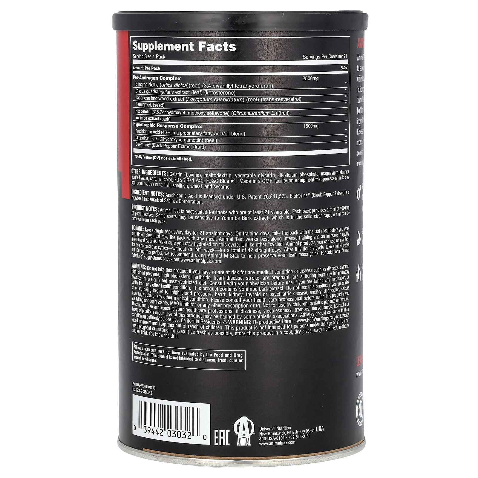 Animal, Advanced Test, 21 упаковка таблеток