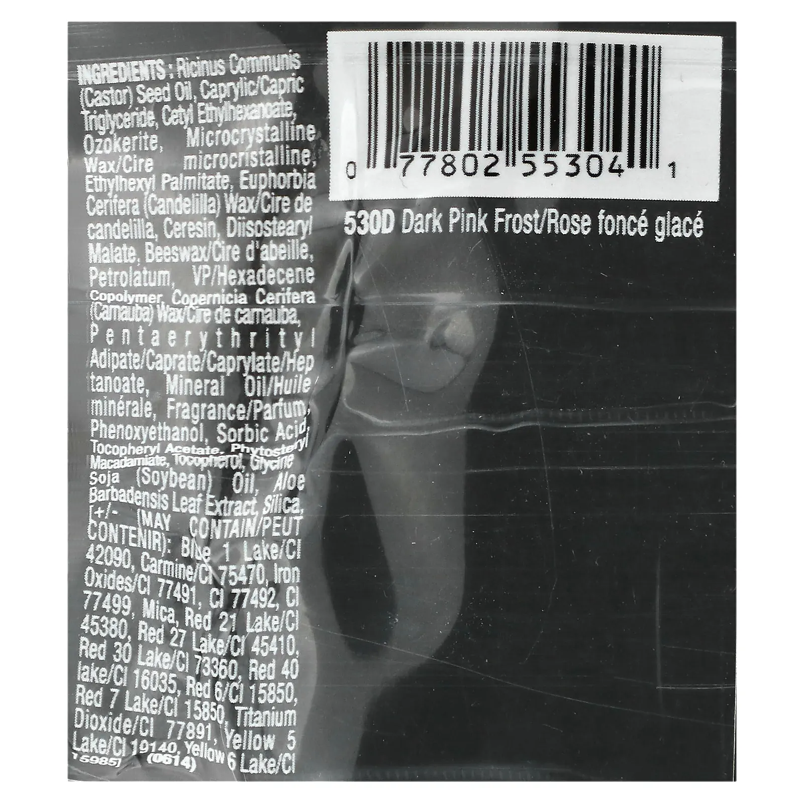 wet n wild, шелковая помада, оттенок 530D, темно-розовый, 3,6 г (0,13 унции)