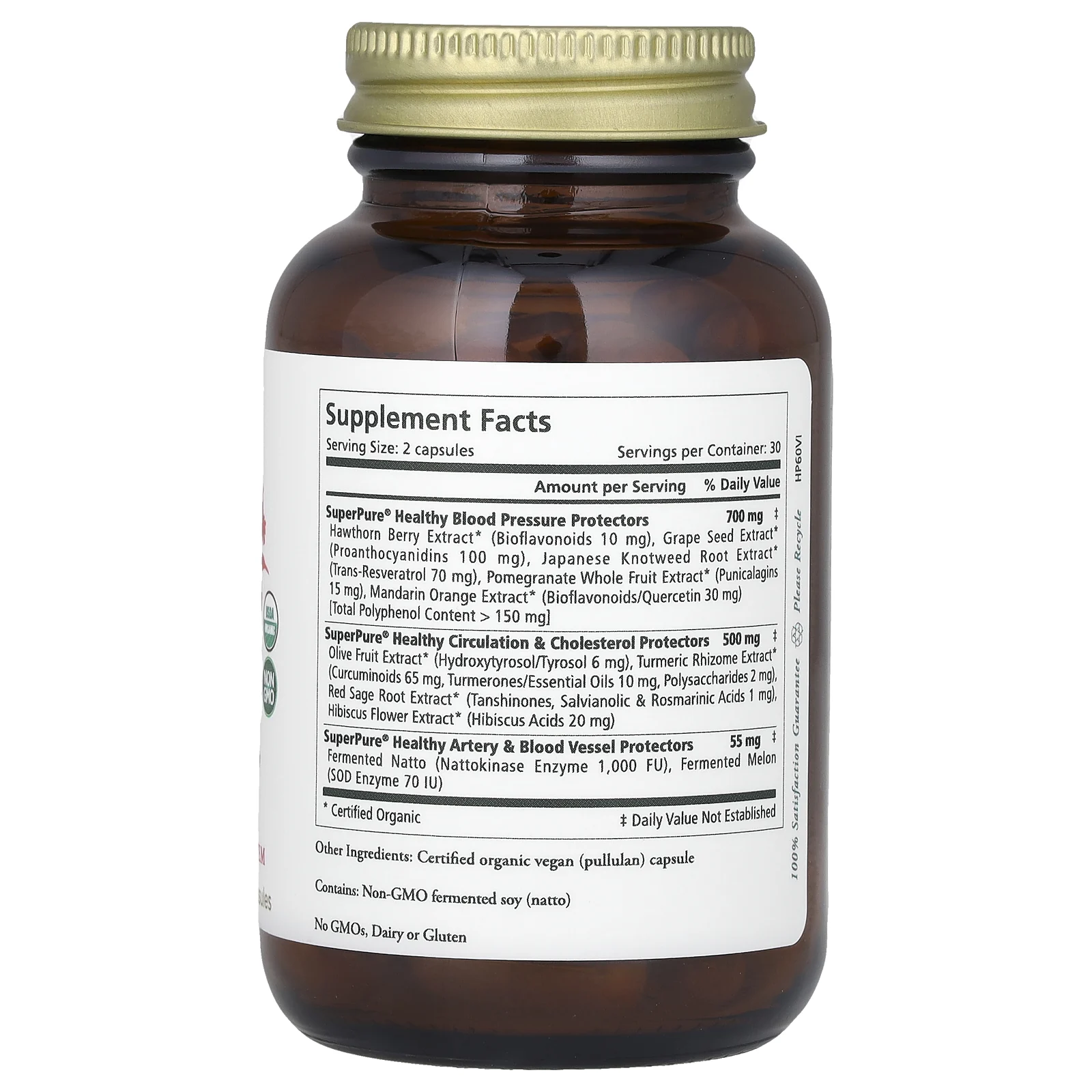 Pure Synergy, Heart Protector, пищевая добавка для поддержки здоровья сердца, 60 капсул