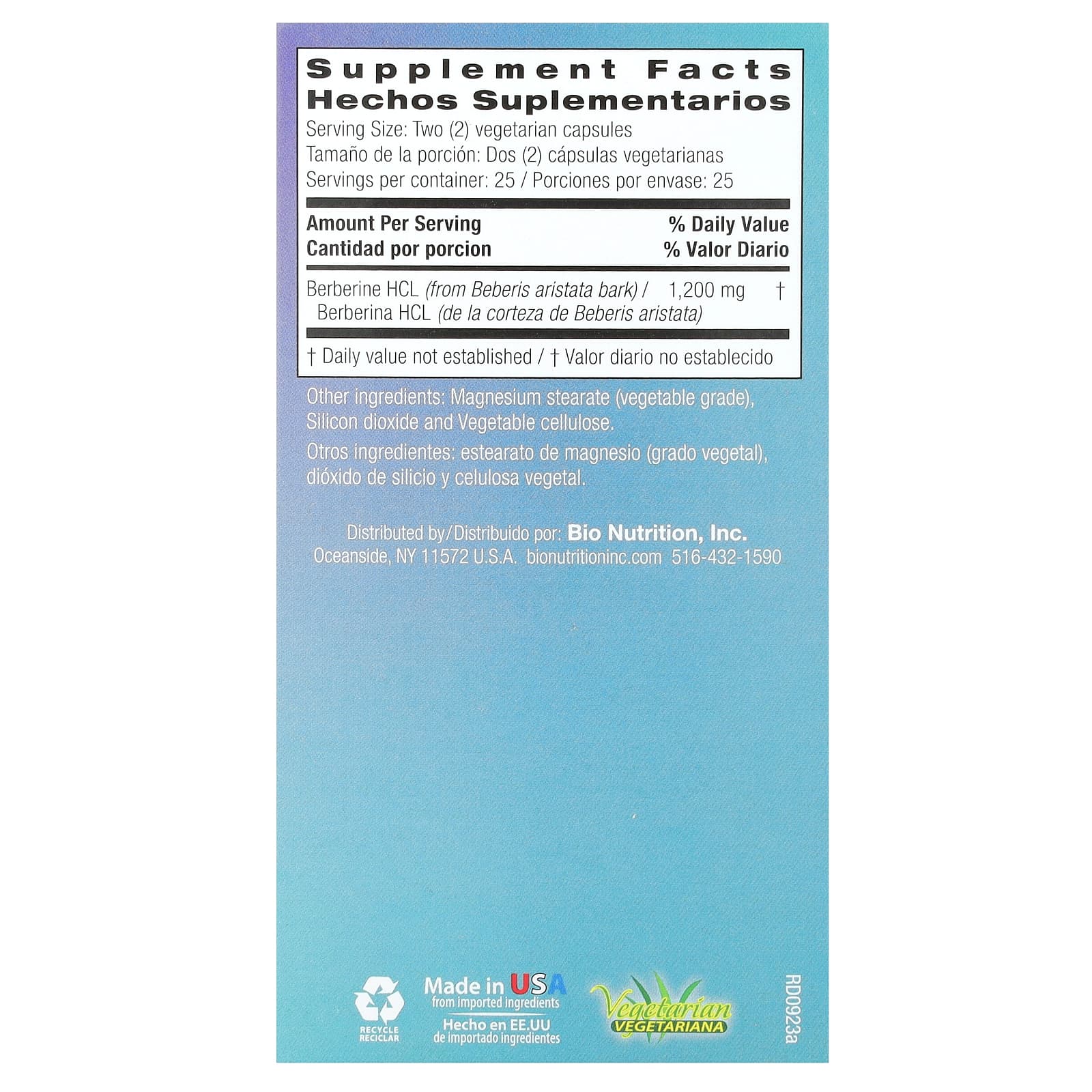 Bio Nutrition, улучшенная формула берберина, 50 вегетарианских капсул