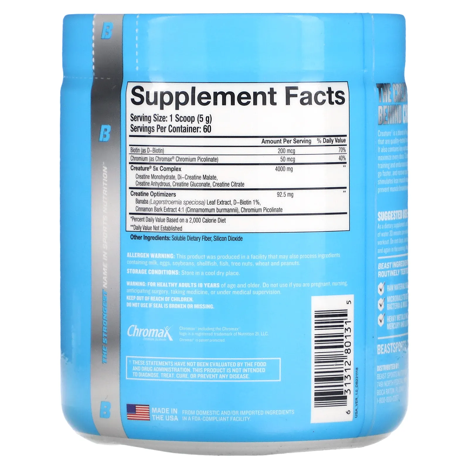 Beast, Creature, без добавок, 300 г (10,58 унции)