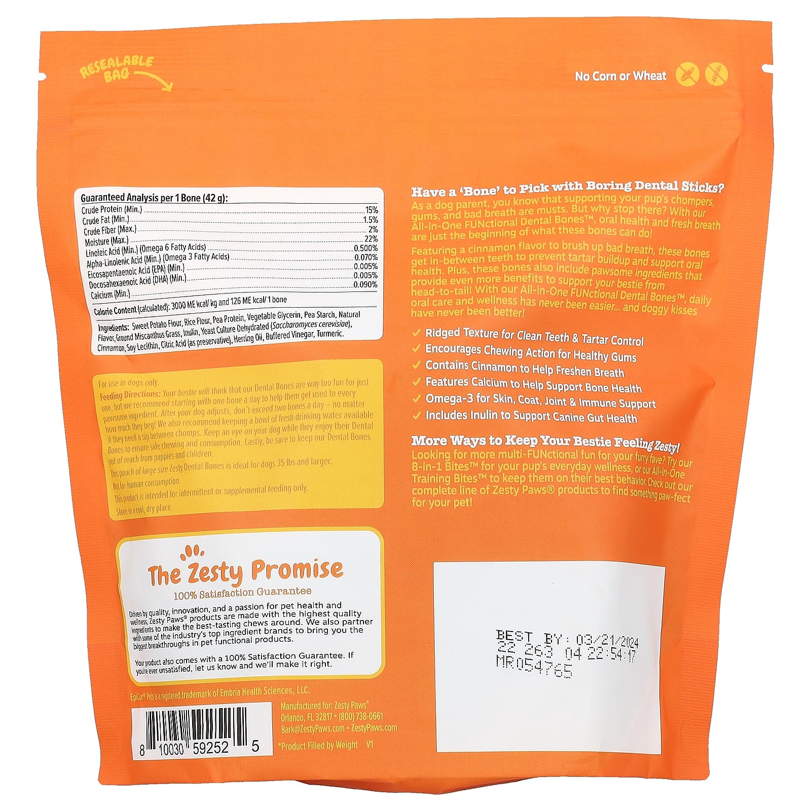 Zesty Paws, All-In-One Functional Bones, для собак всех возрастов, корица, 8 больших зубных костей, 286 г (10,1 унции)