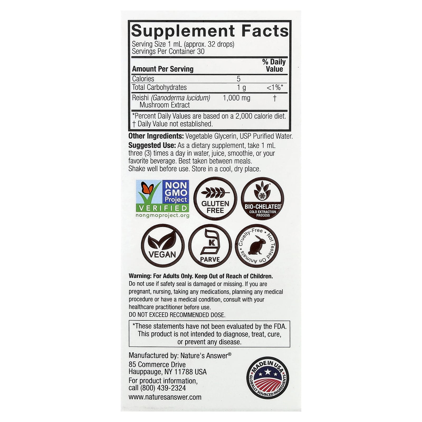 Nature's Answer, рейши, экстракт грибов, без спирта, 30 мл (1 жидк. унция)