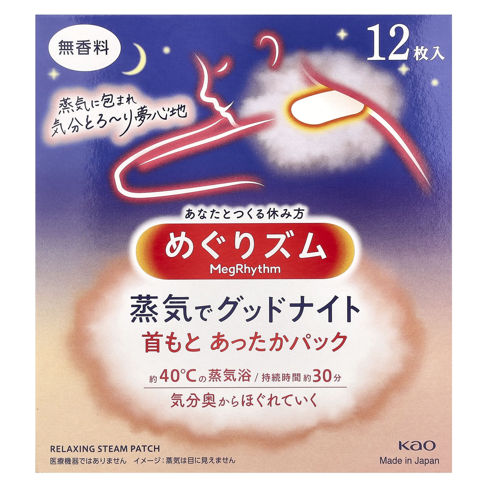 Megrhythm, Kao, согревающие прокладки для шеи, без отдушек, 12 шт.