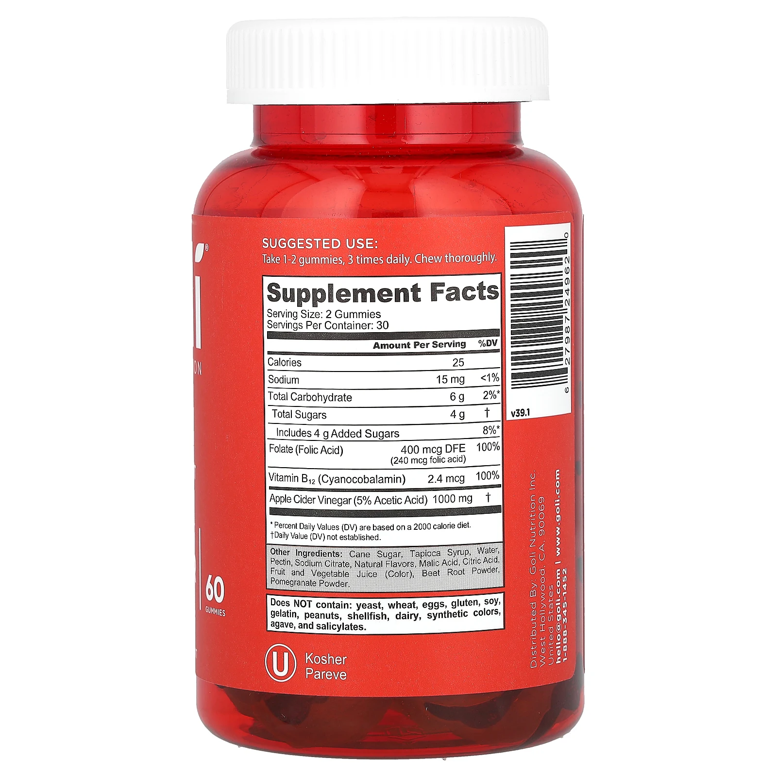 Goli Nutrition, жевательные таблетки с яблочным уксусом, 60 шт.