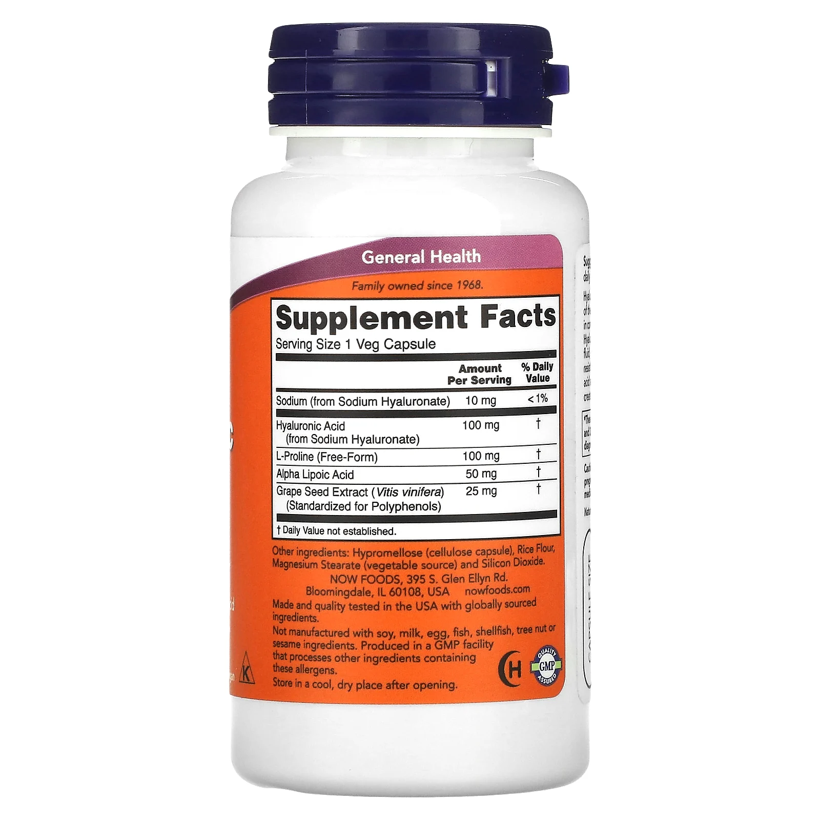 NOW Foods, Гиалуроновая кислота, двойной концентрации, 100 мг, 60 растительных капсул