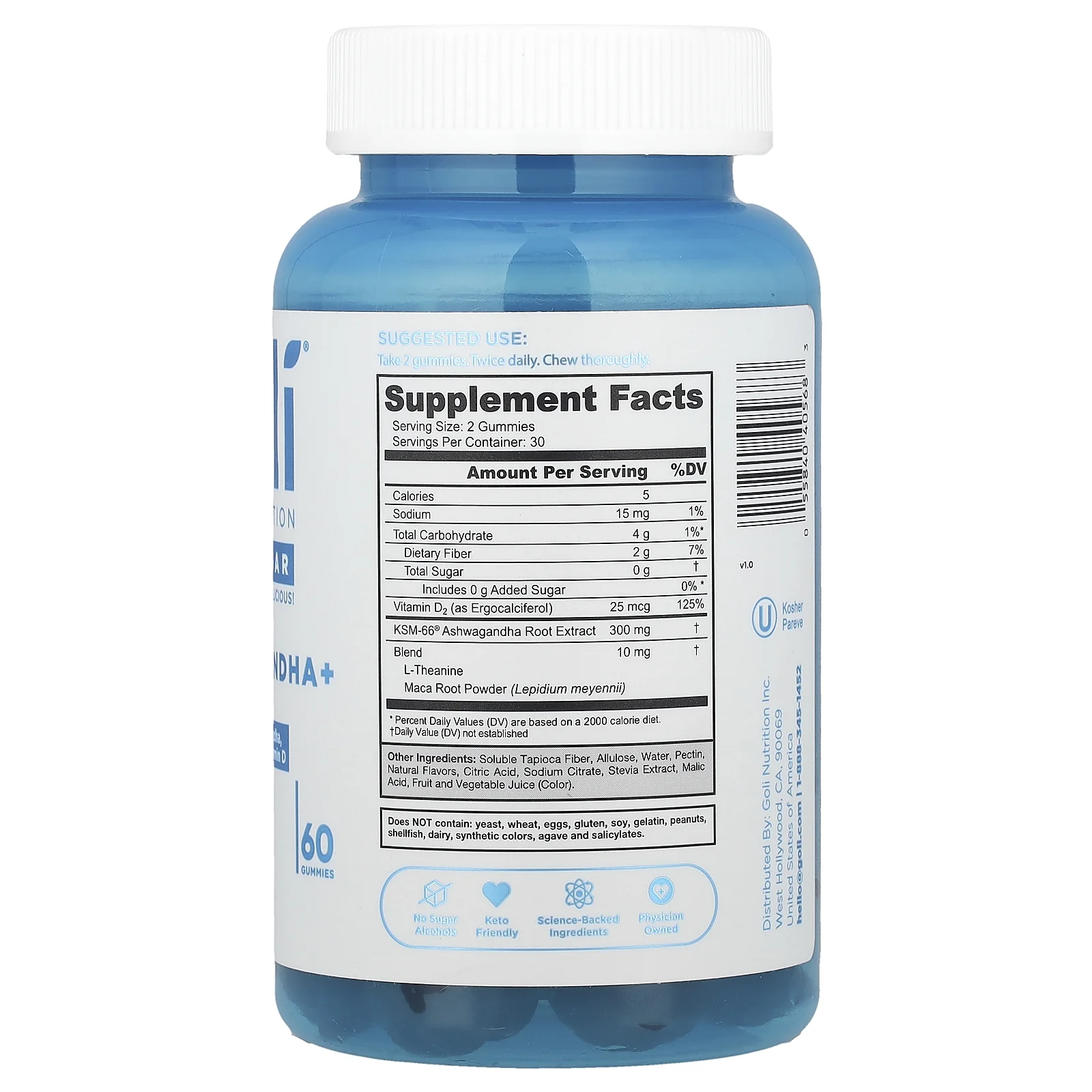 Goli Nutrition, ашваганда+, 60 жевательных конфет