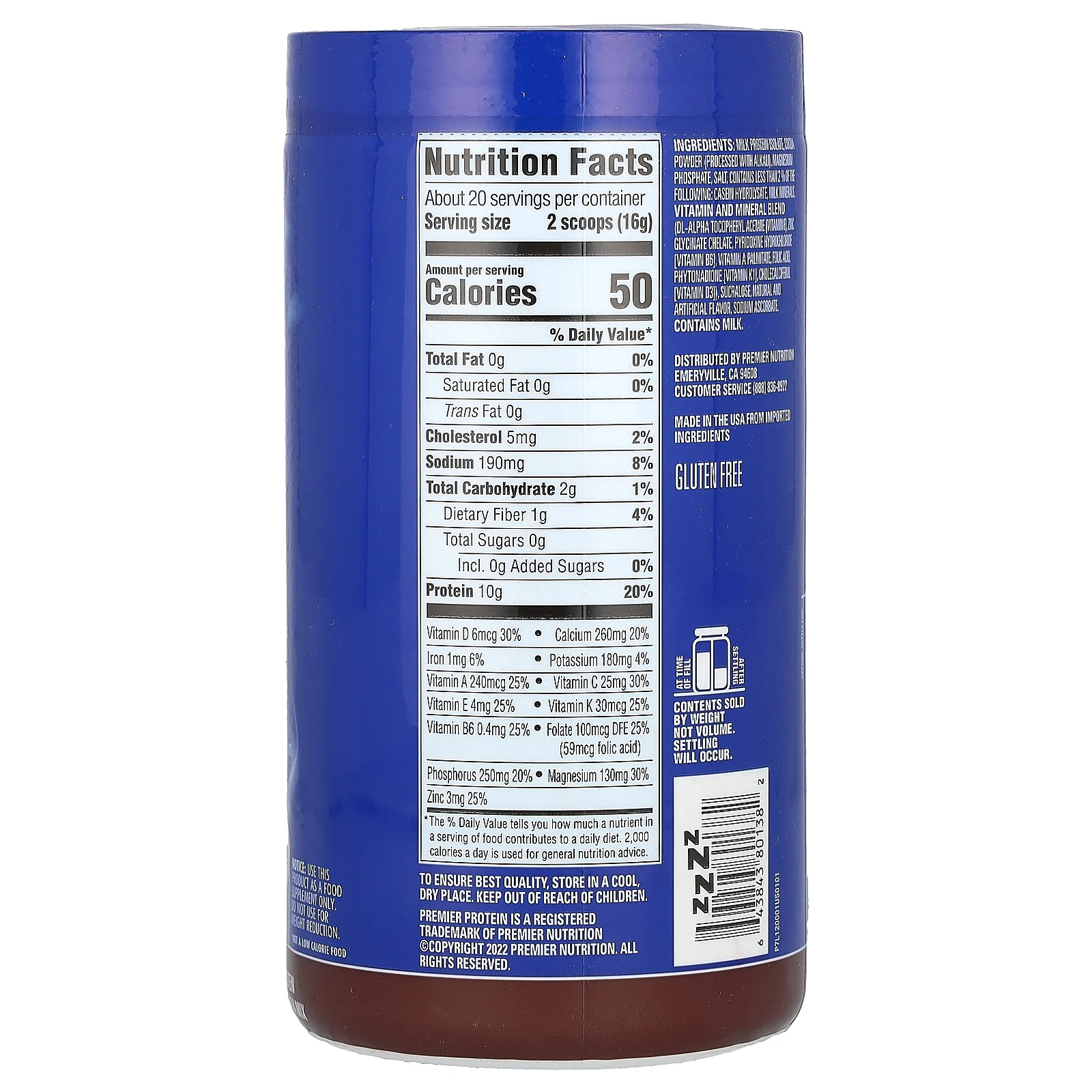 Premier Protein, Good Night, протеиновая смесь для приготовления какао, кокоса, 330 г (11,6 унции)