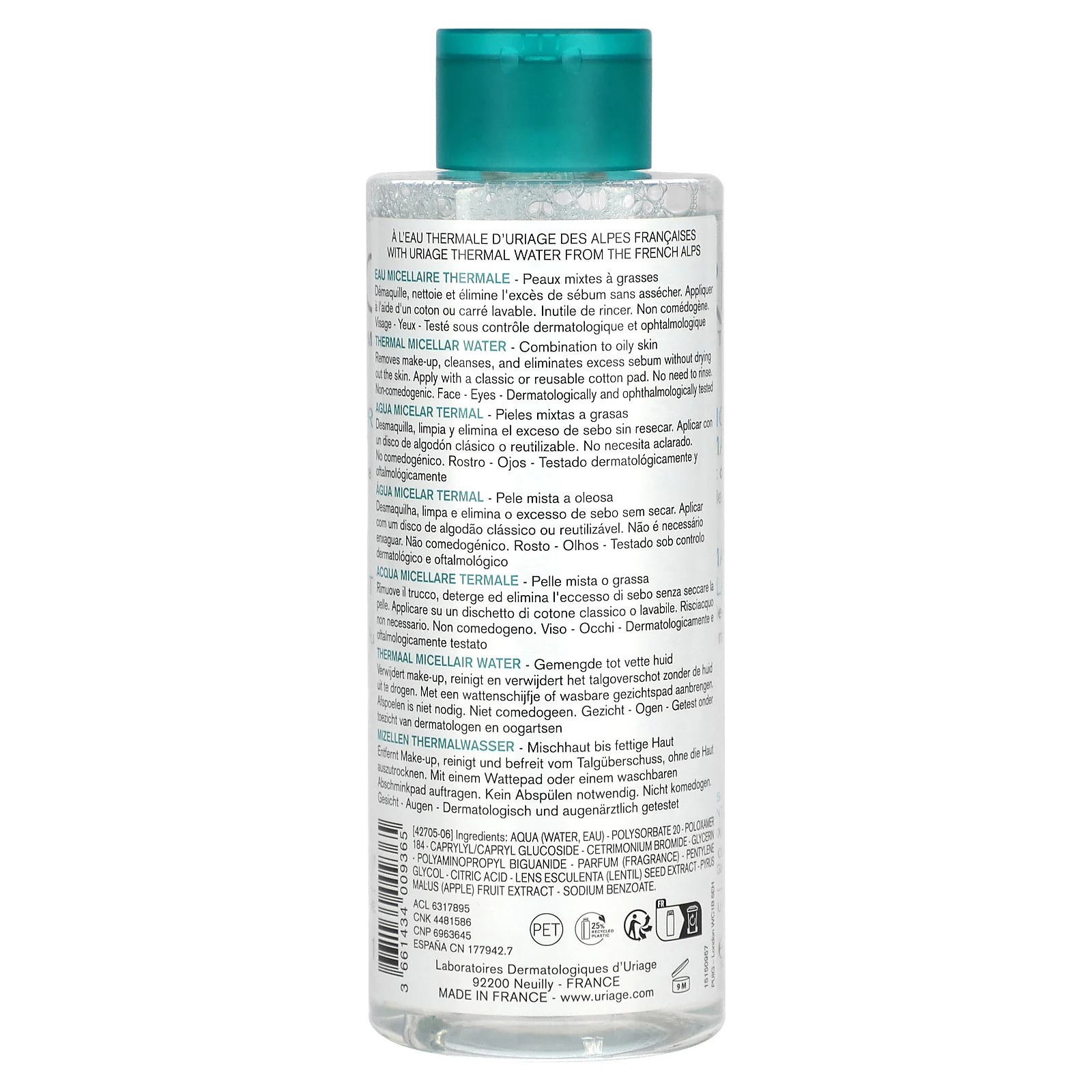 Uriage, термальная мицеллярная вода с экстрактом яблока, 500 мл (17 жидк. унций)