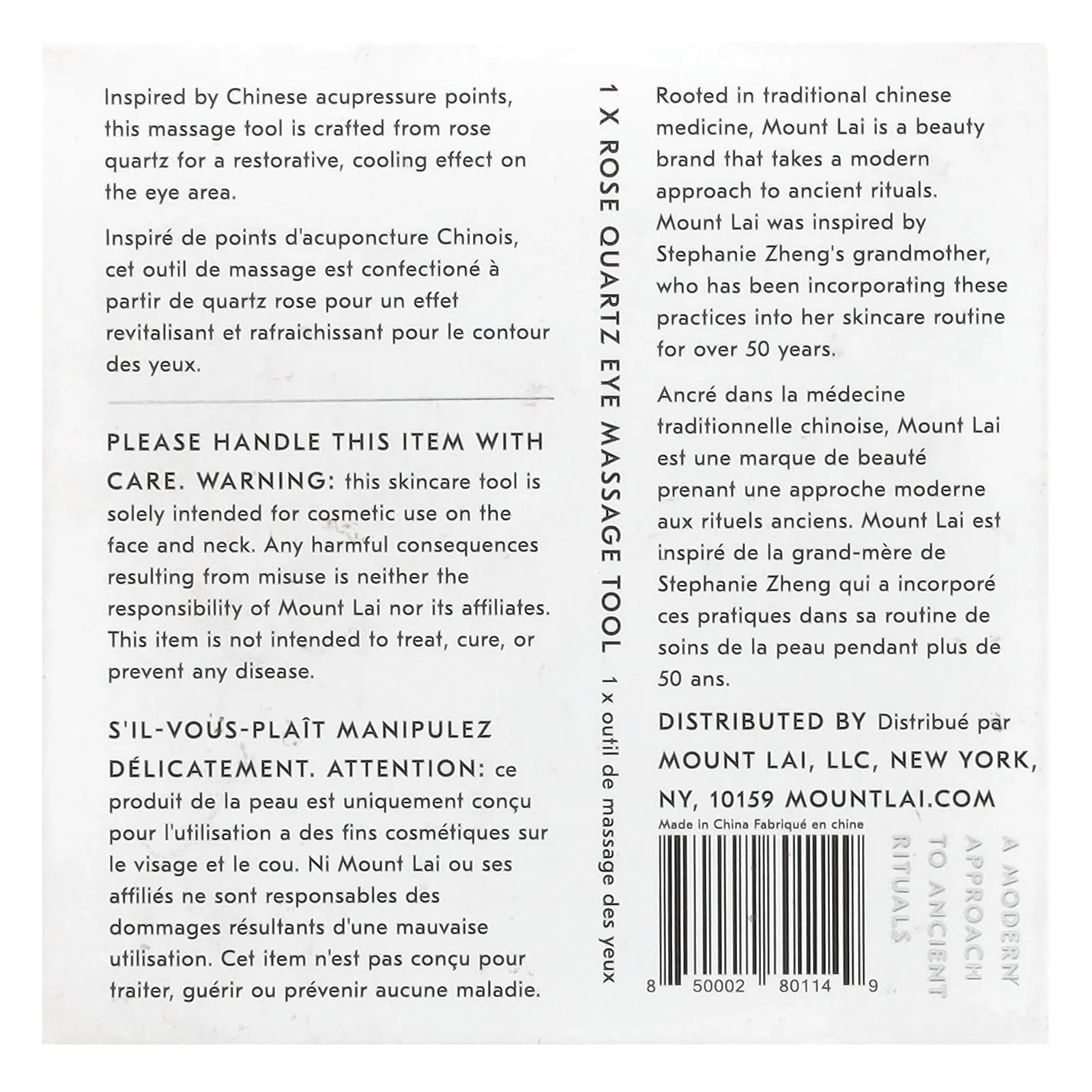 Mount Lai, Массажер для области вокруг глаз из розового кварца, 1 шт.