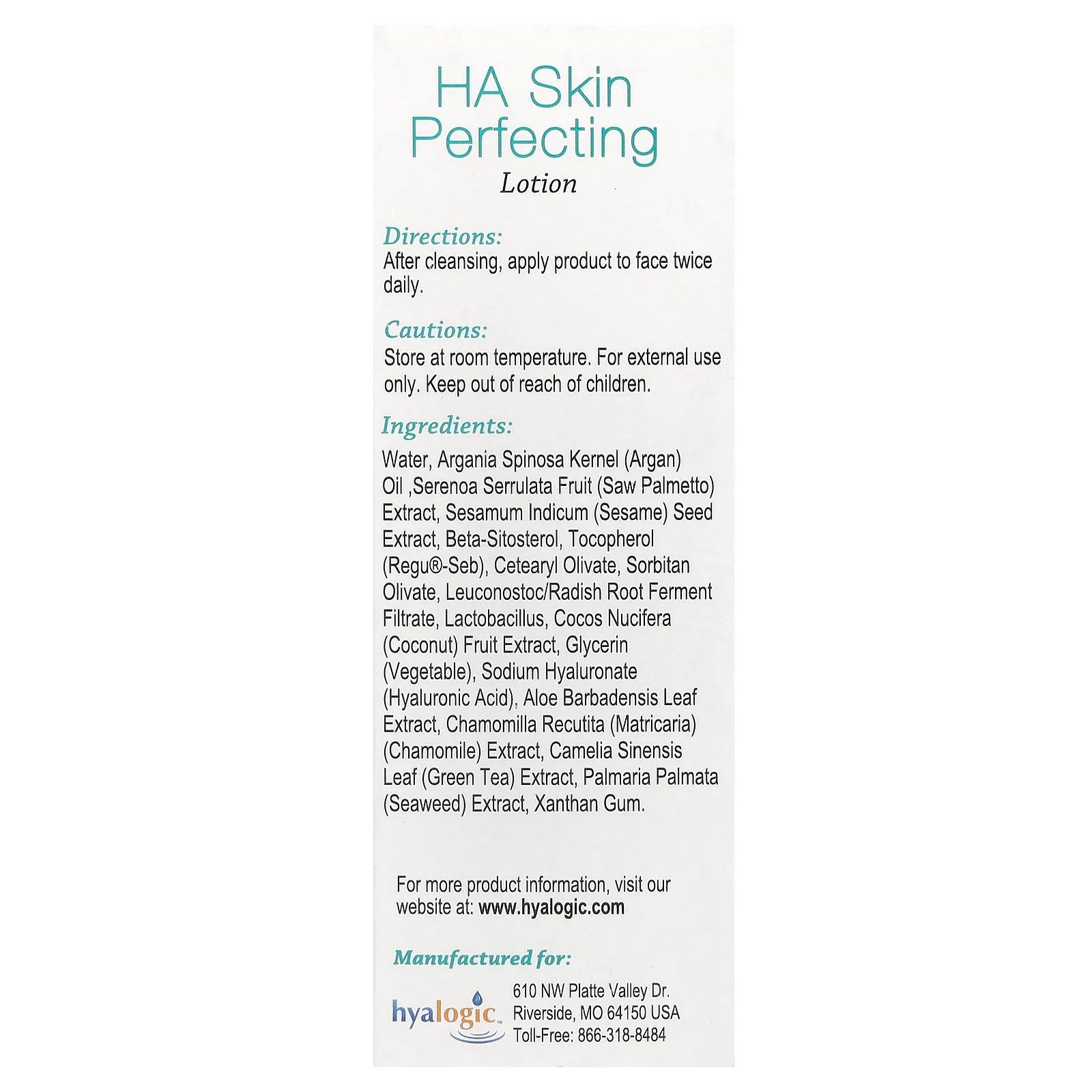 Hyalogic, HA Skin Perfecting Lotion, лосьон для улучшения состояния кожи с гиалуроновой кислотой, без отдушки, 28,4 г (1 унция)