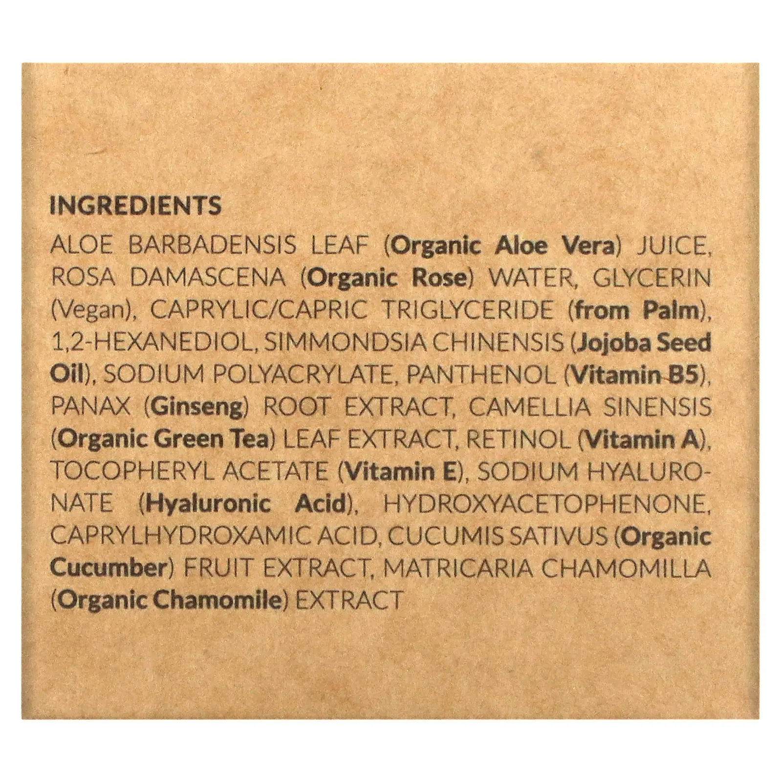 Tree To Tub, ночное омолаживающее увлажняющее средство с ретинолом против морщин, крем для лица с гиалуроновой кислотой для сухой и чувствительной кожи, 50 мл (1,7 жидк. унции)