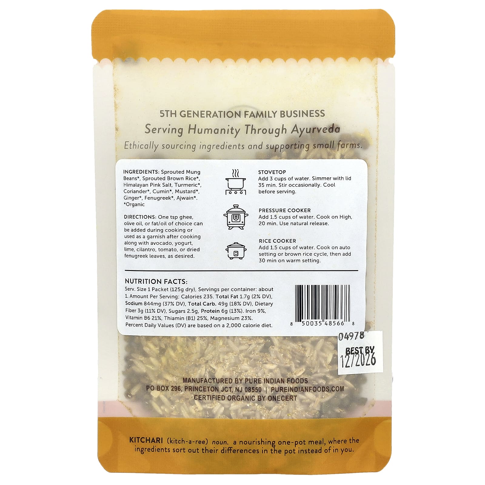 Pure Indian Foods, OnePot, органический кичари, пророщенный коричневый рис, цельные пророщенные бобы и специи, 125 г