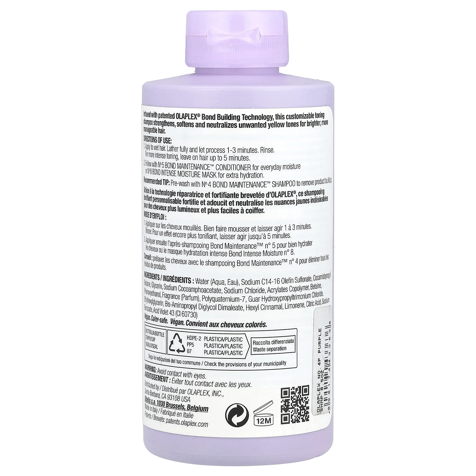 Olaplex, Тонизирующий шампунь № 4P Blonde Enhancer ™, 250 мл (8,5 жидк. Унции)