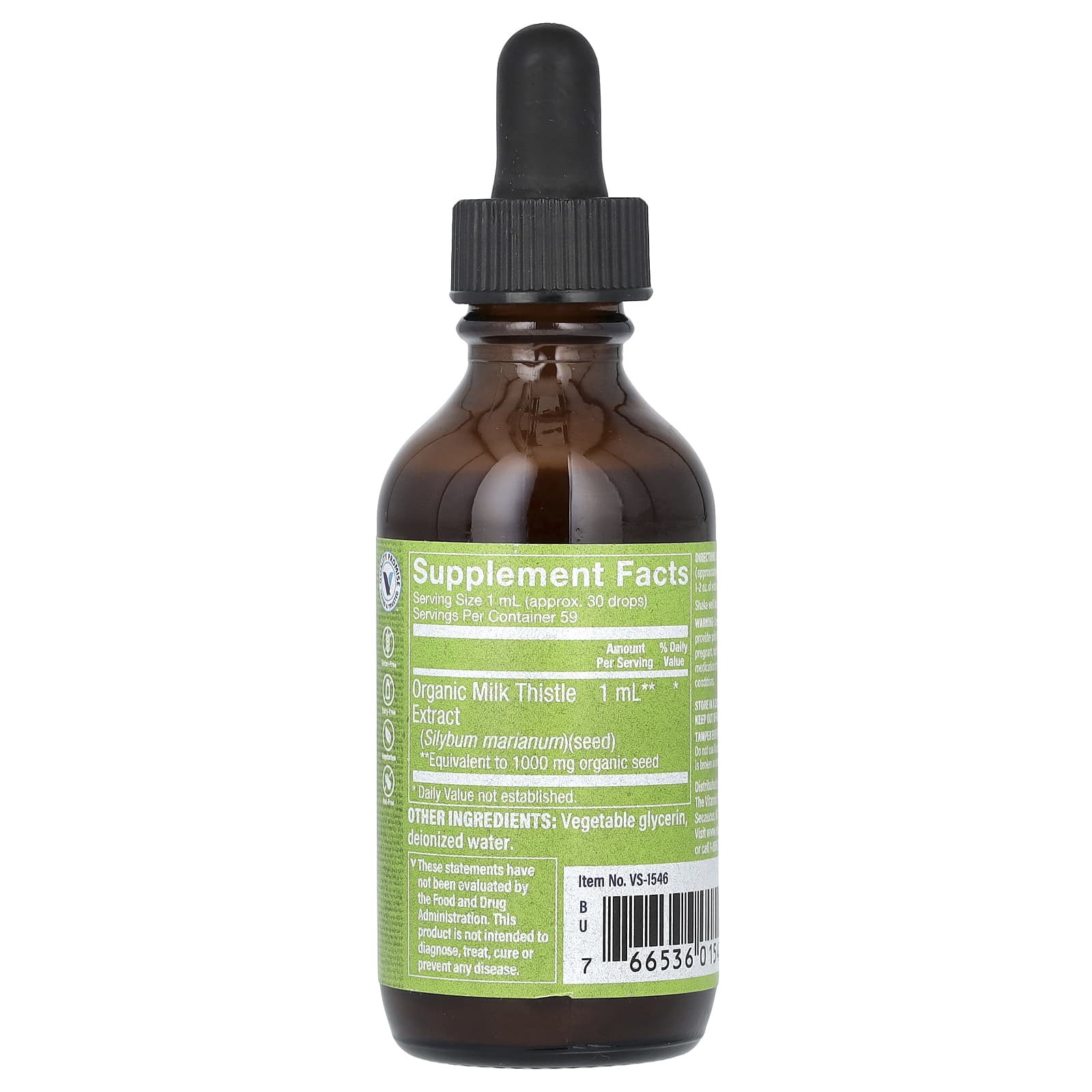 The Vitamin Shoppe, экстракт расторопши, без спирта, 1000 мг, 59 мл (2 жидк. унции)